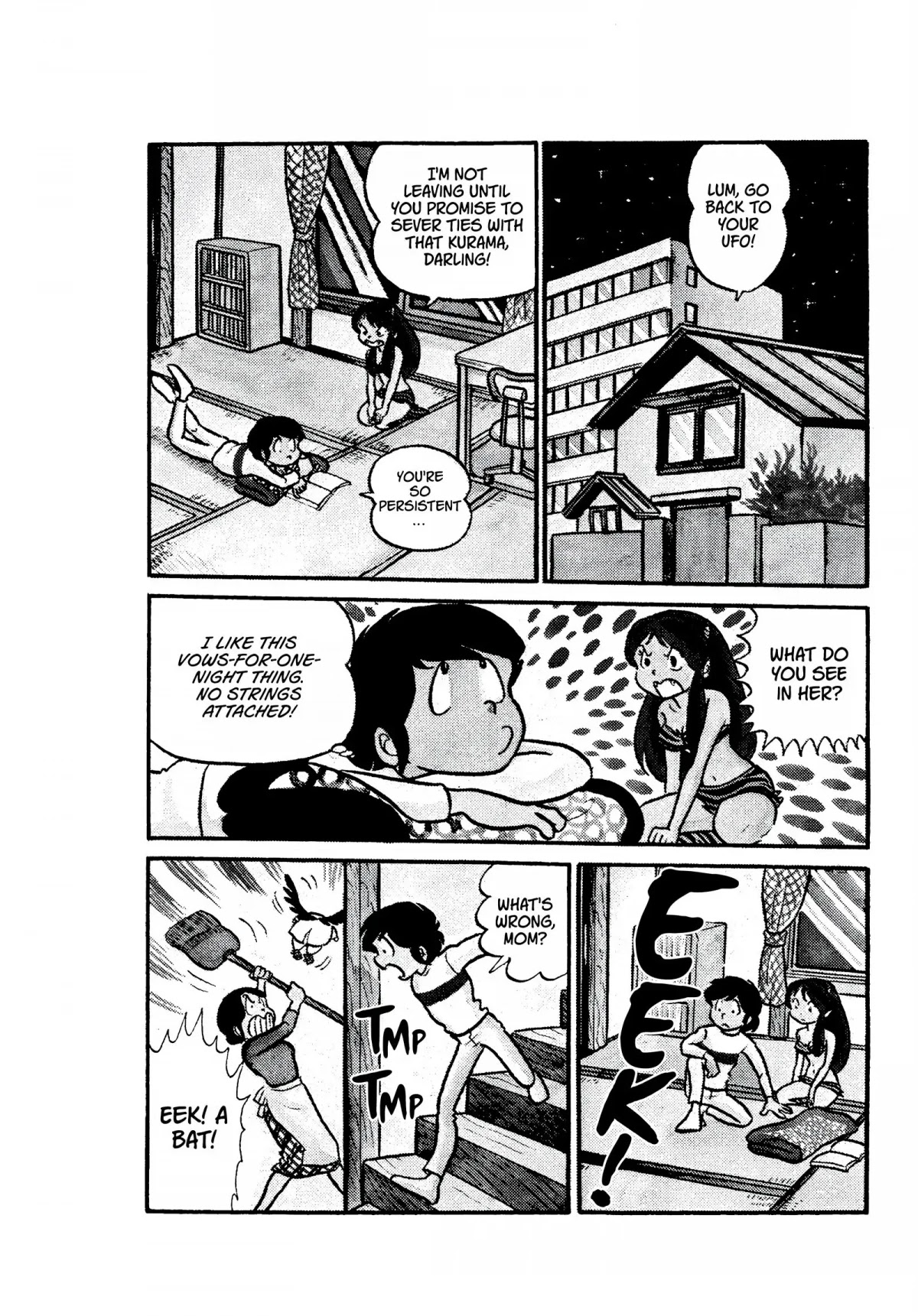 Urusei Yatsura Chapter 17 page 12 - Chapter 17: Obsession Is a Part of Love