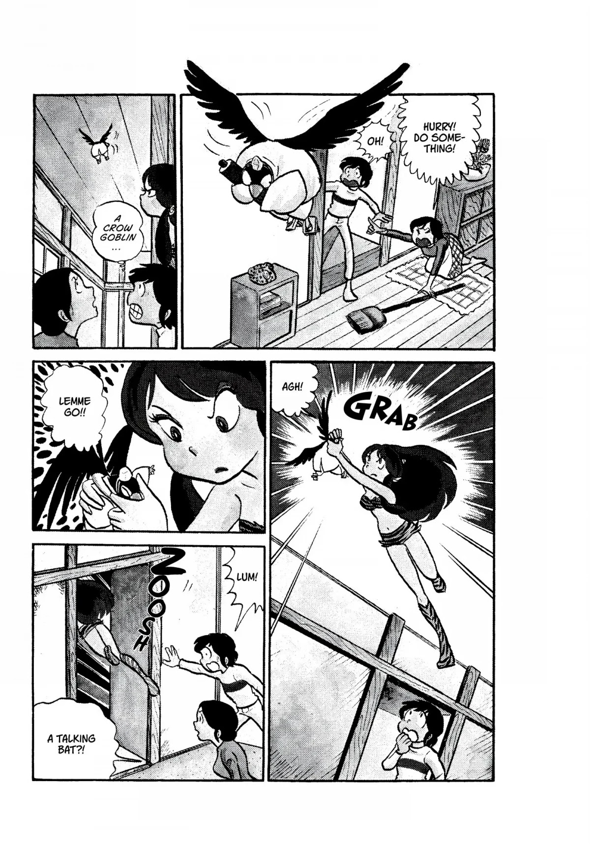 Urusei Yatsura Chapter 17 page 13 - Chapter 17: Obsession Is a Part of Love