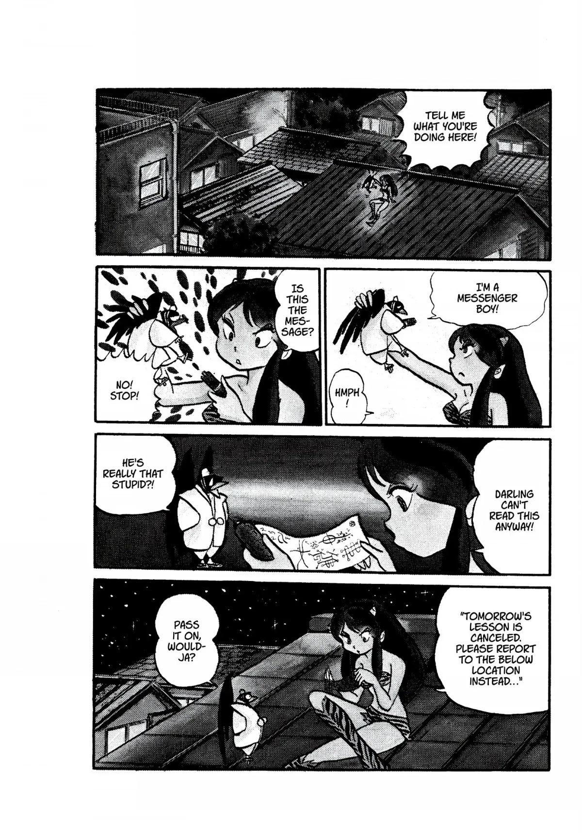 Urusei Yatsura Chapter 17 page 14 - Chapter 17: Obsession Is a Part of Love