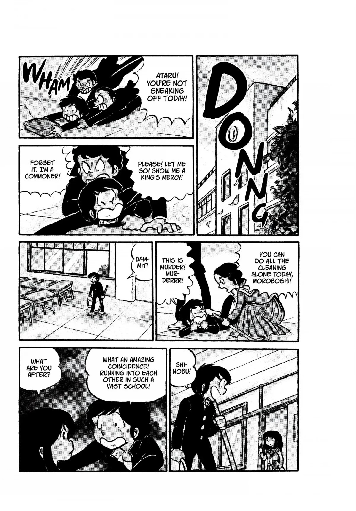 Urusei Yatsura Chapter 17 page 15 - Chapter 17: Obsession Is a Part of Love
