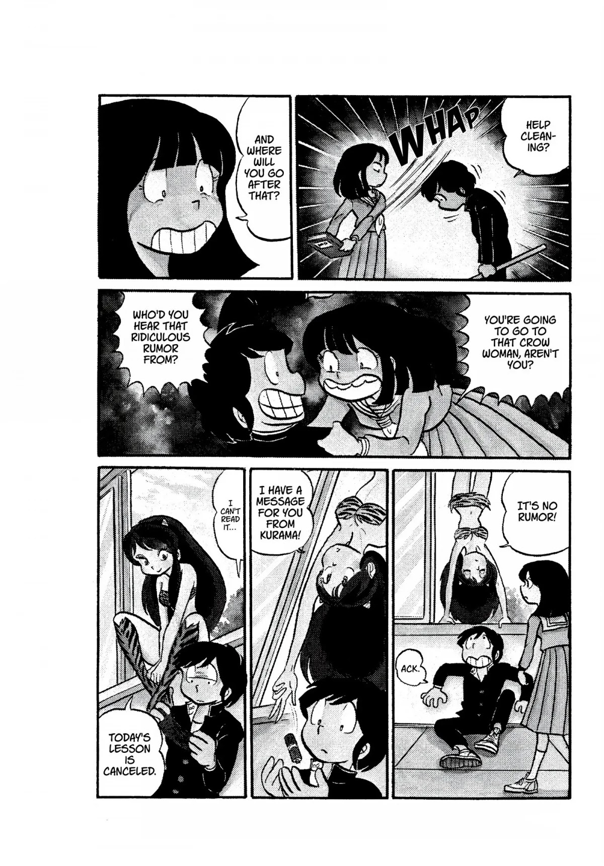 Urusei Yatsura Chapter 17 page 16 - Chapter 17: Obsession Is a Part of Love