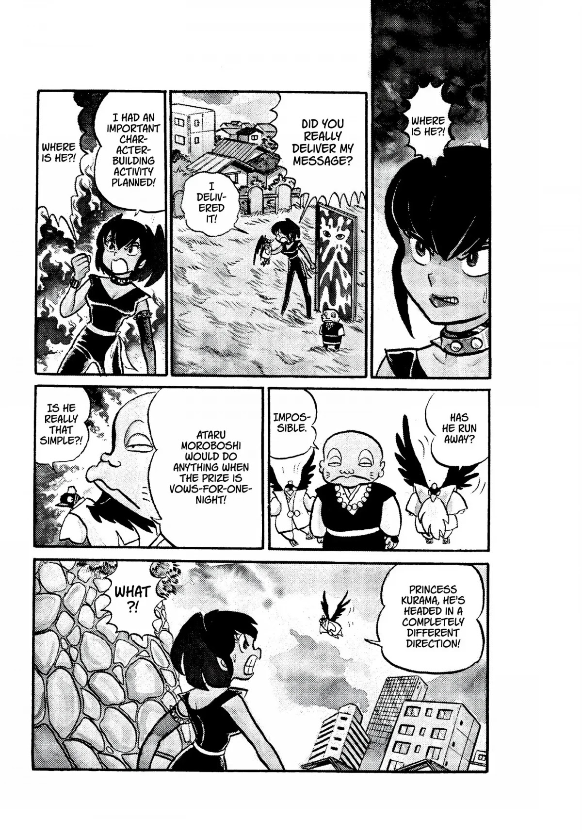 Urusei Yatsura Chapter 17 page 17 - Chapter 17: Obsession Is a Part of Love