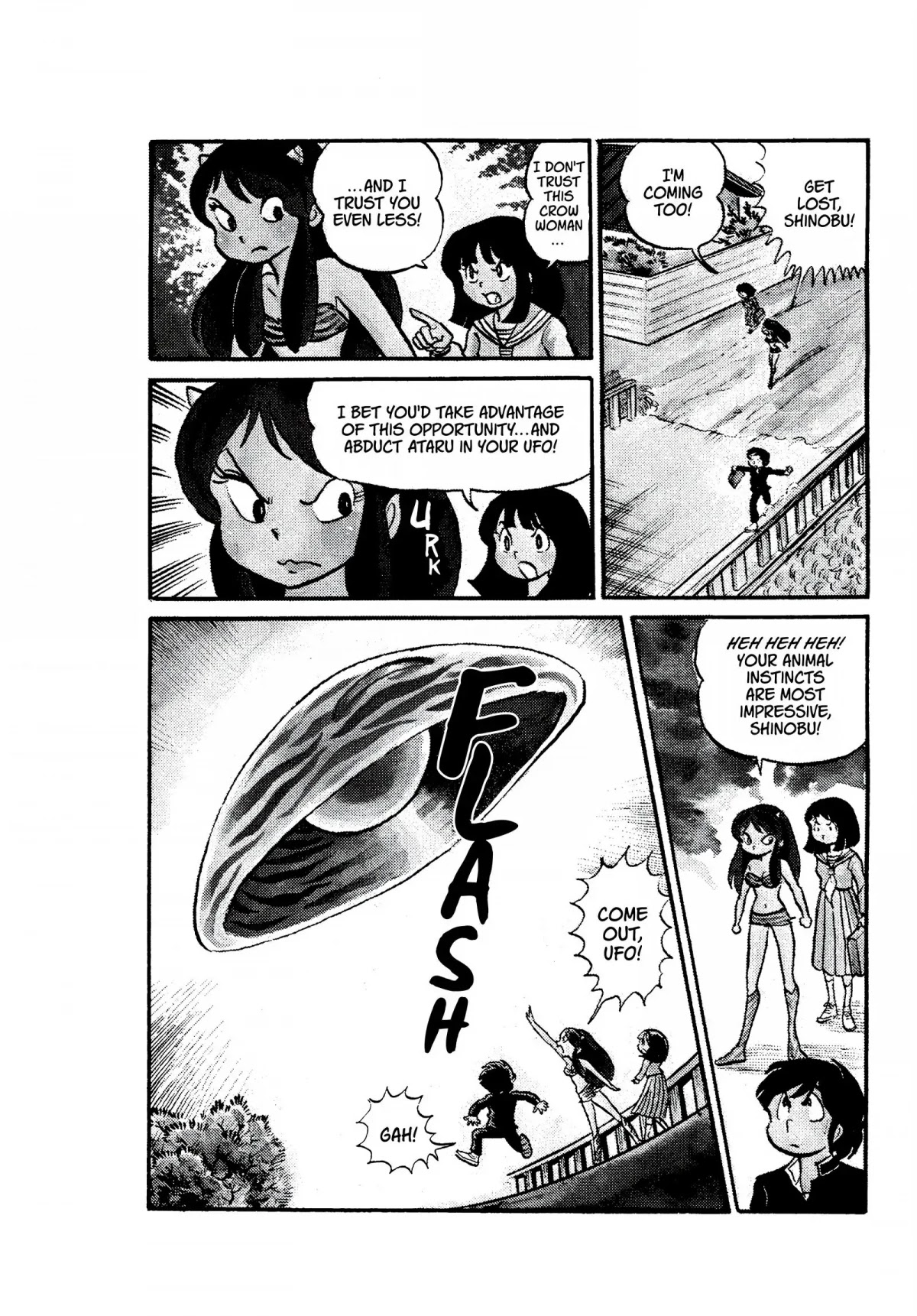 Urusei Yatsura Chapter 17 page 18 - Chapter 17: Obsession Is a Part of Love