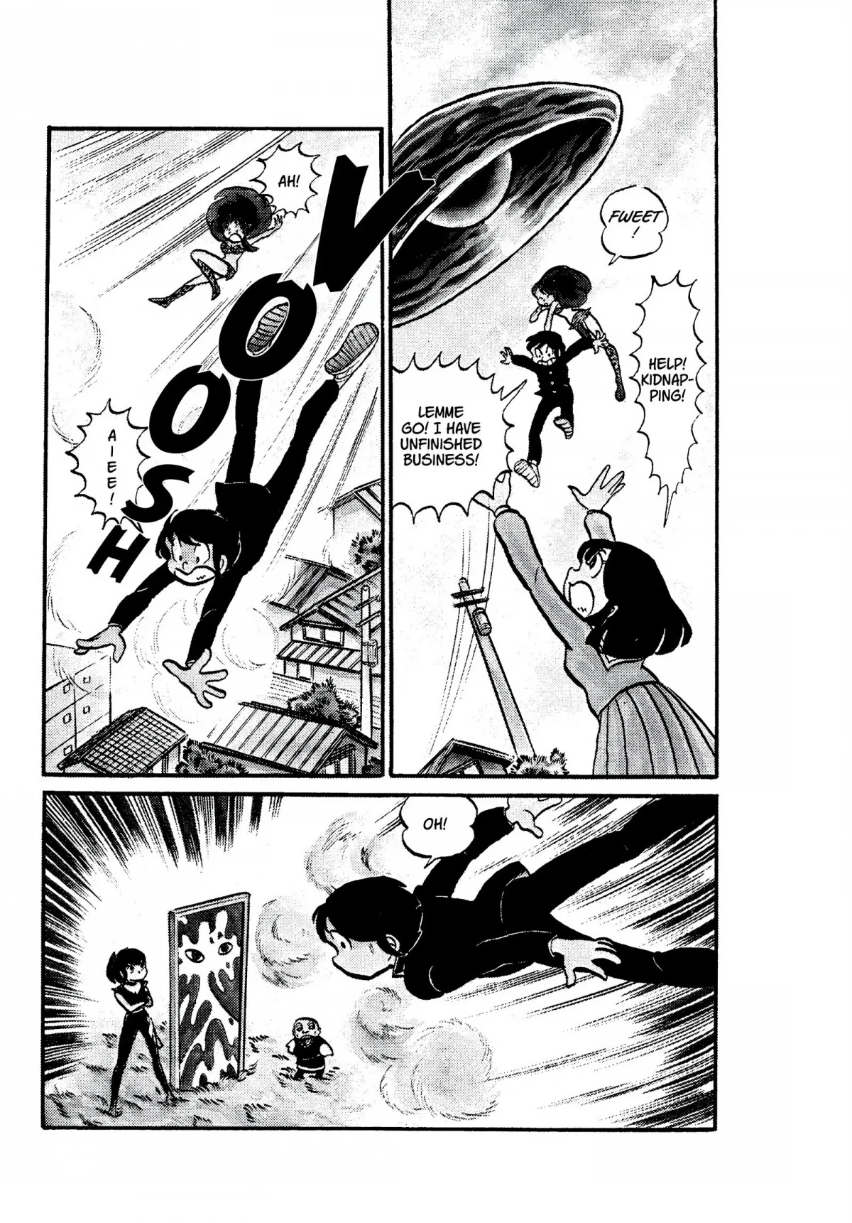 Urusei Yatsura Chapter 17 page 19 - Chapter 17: Obsession Is a Part of Love
