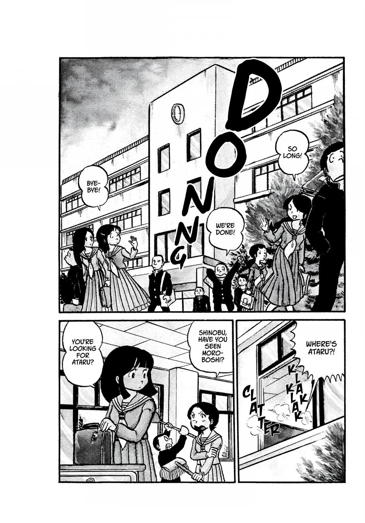 Urusei Yatsura Chapter 17 page 2 - Chapter 17: Obsession Is a Part of Love