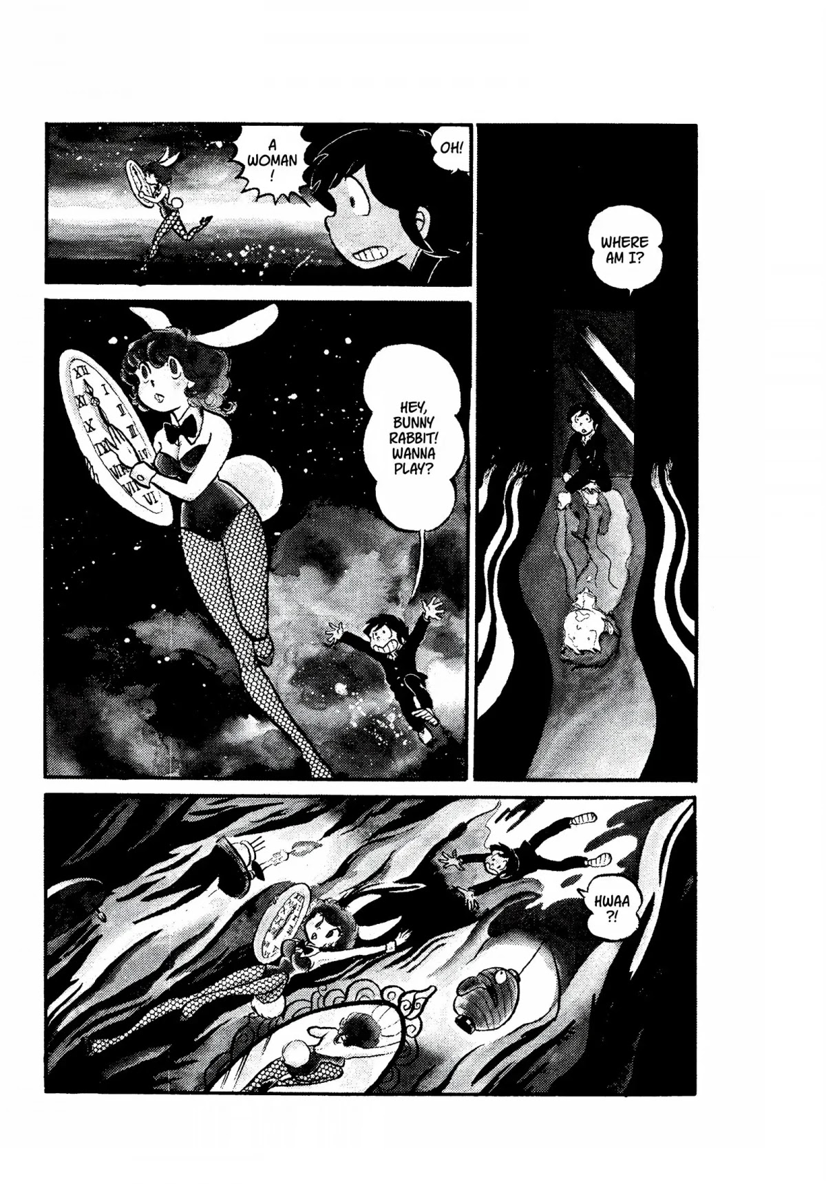 Urusei Yatsura Chapter 17 page 21 - Chapter 17: Obsession Is a Part of Love