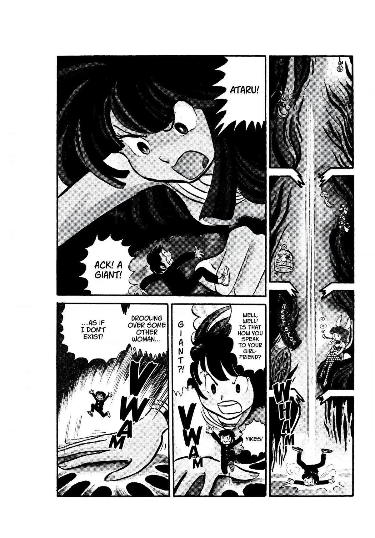 Urusei Yatsura Chapter 17 page 22 - Chapter 17: Obsession Is a Part of Love