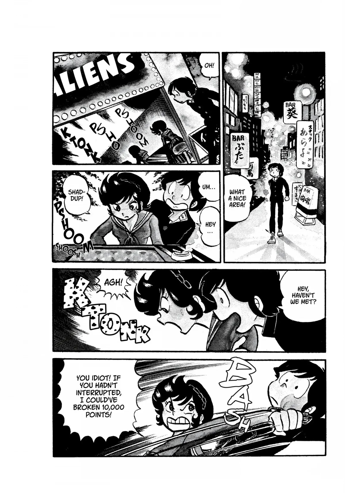 Urusei Yatsura Chapter 17 page 24 - Chapter 17: Obsession Is a Part of Love