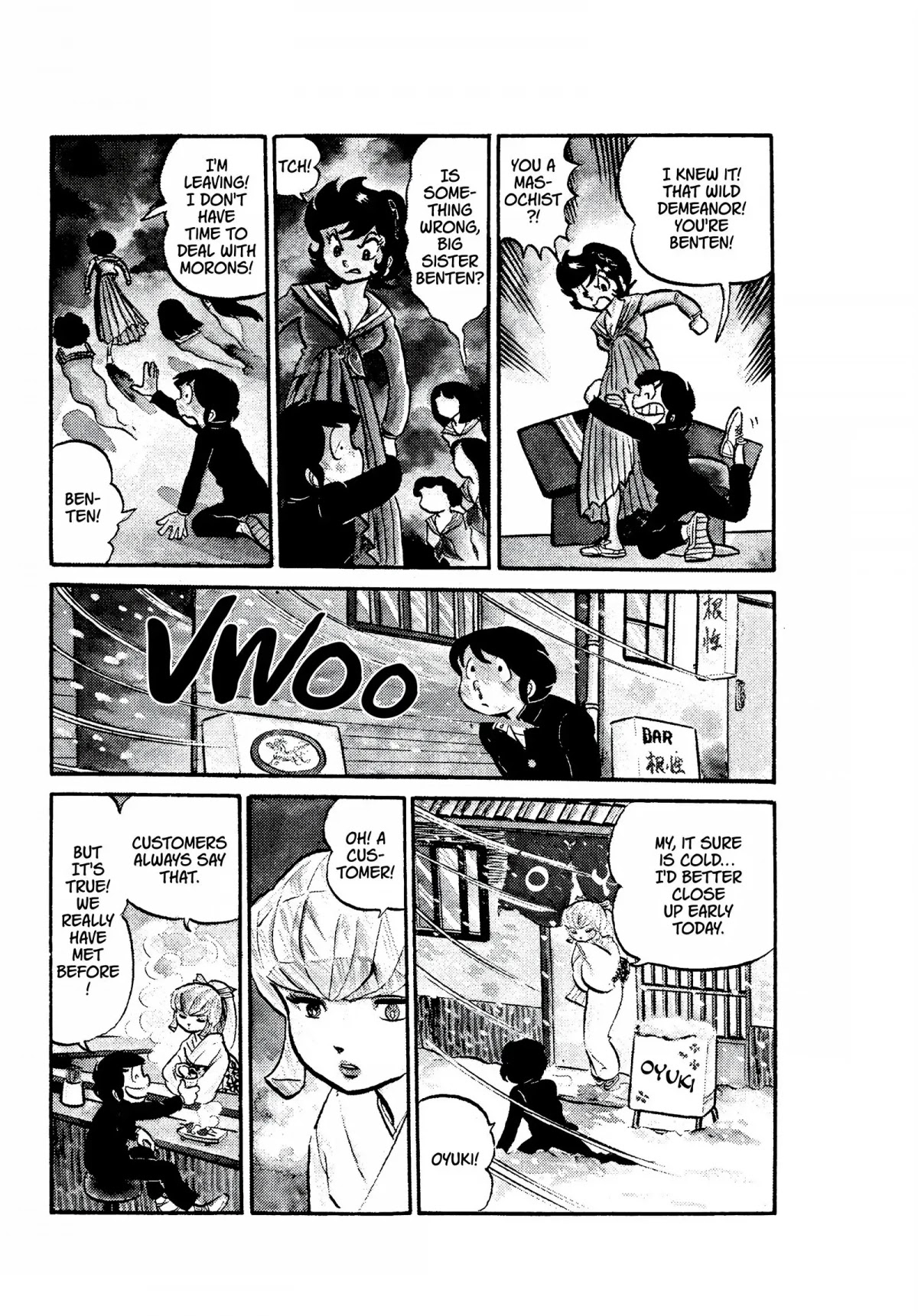 Urusei Yatsura Chapter 17 page 25 - Chapter 17: Obsession Is a Part of Love
