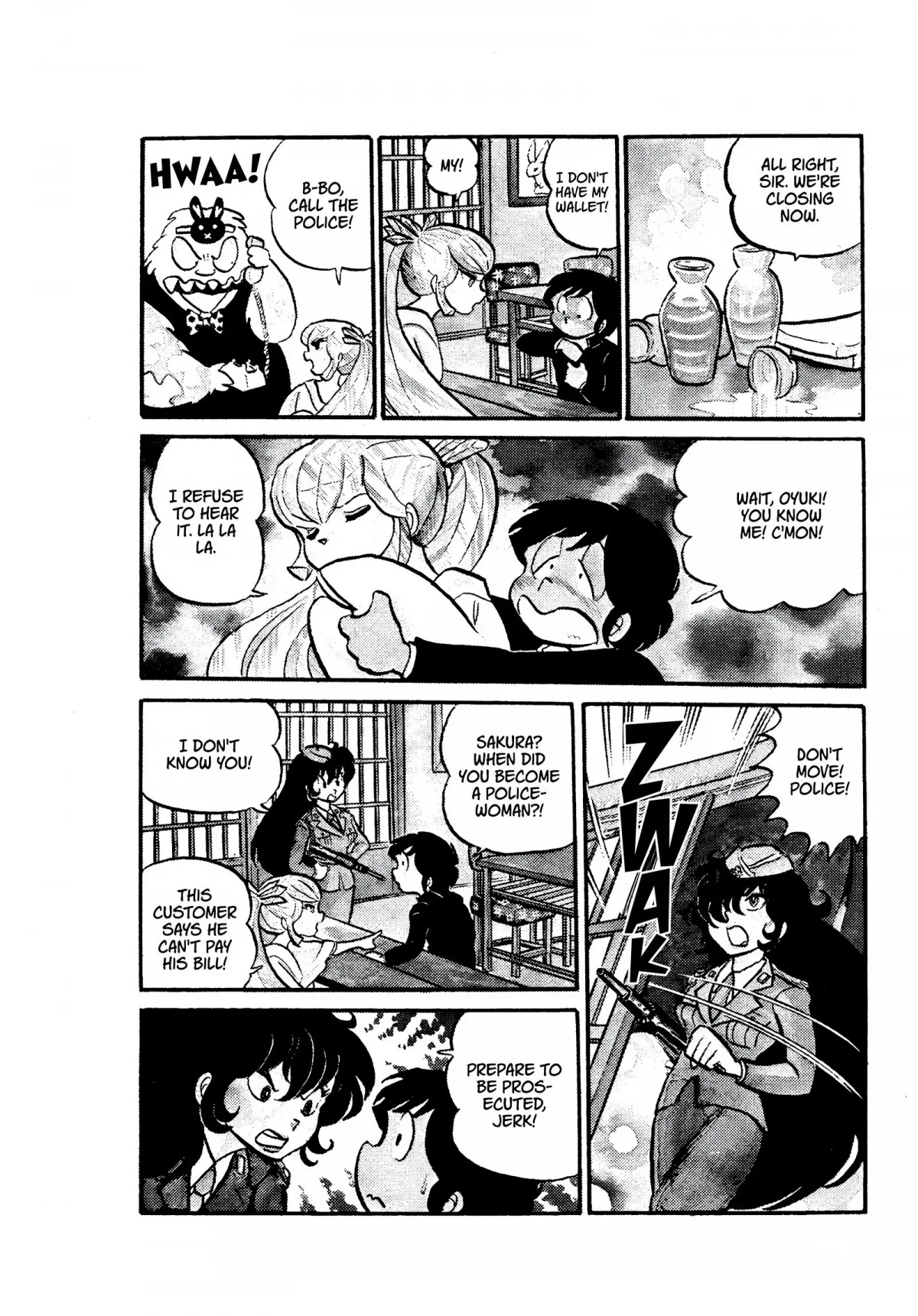 Urusei Yatsura Chapter 17 page 26 - Chapter 17: Obsession Is a Part of Love