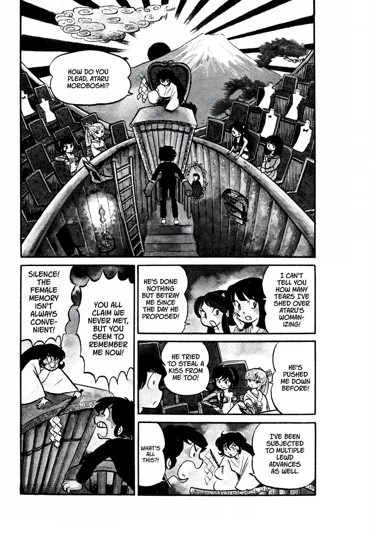 Urusei Yatsura Chapter 17 page 27 - Chapter 17: Obsession Is a Part of Love