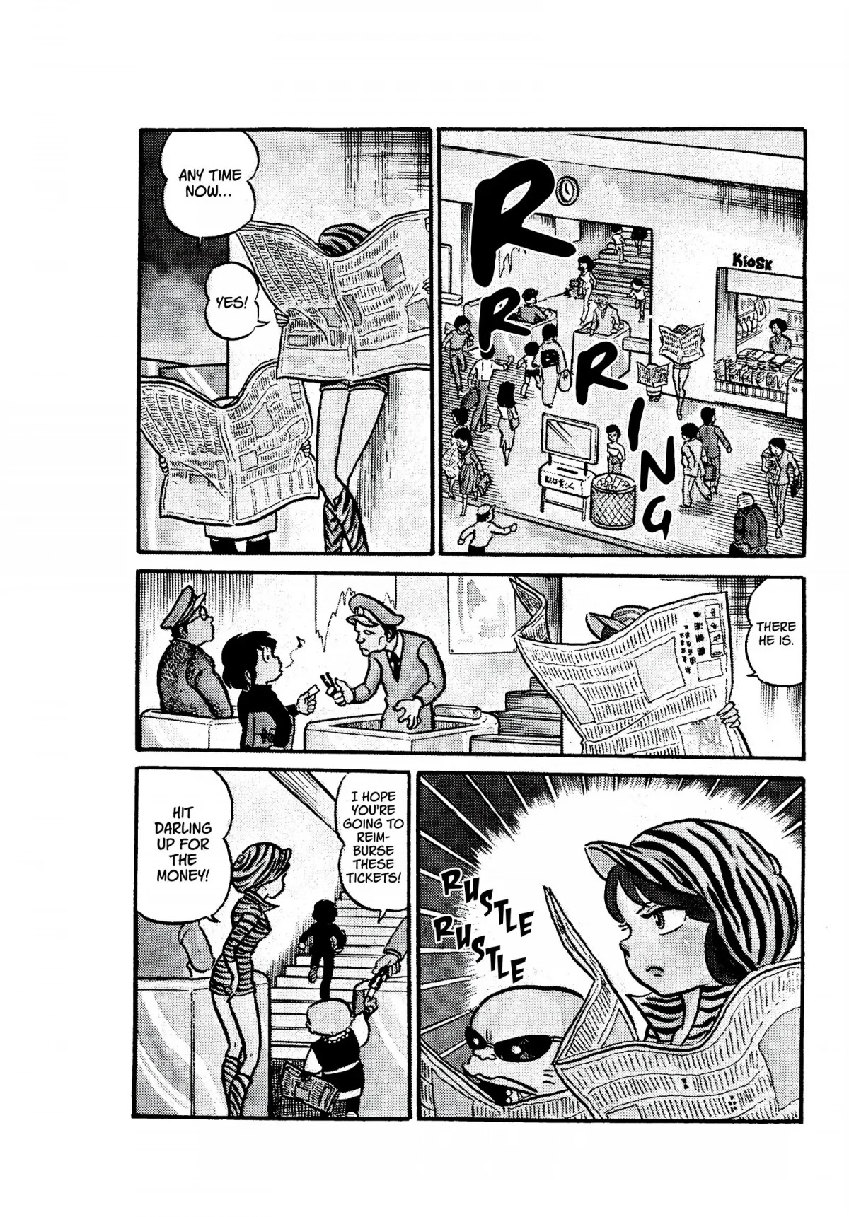 Urusei Yatsura Chapter 17 page 4 - Chapter 17: Obsession Is a Part of Love