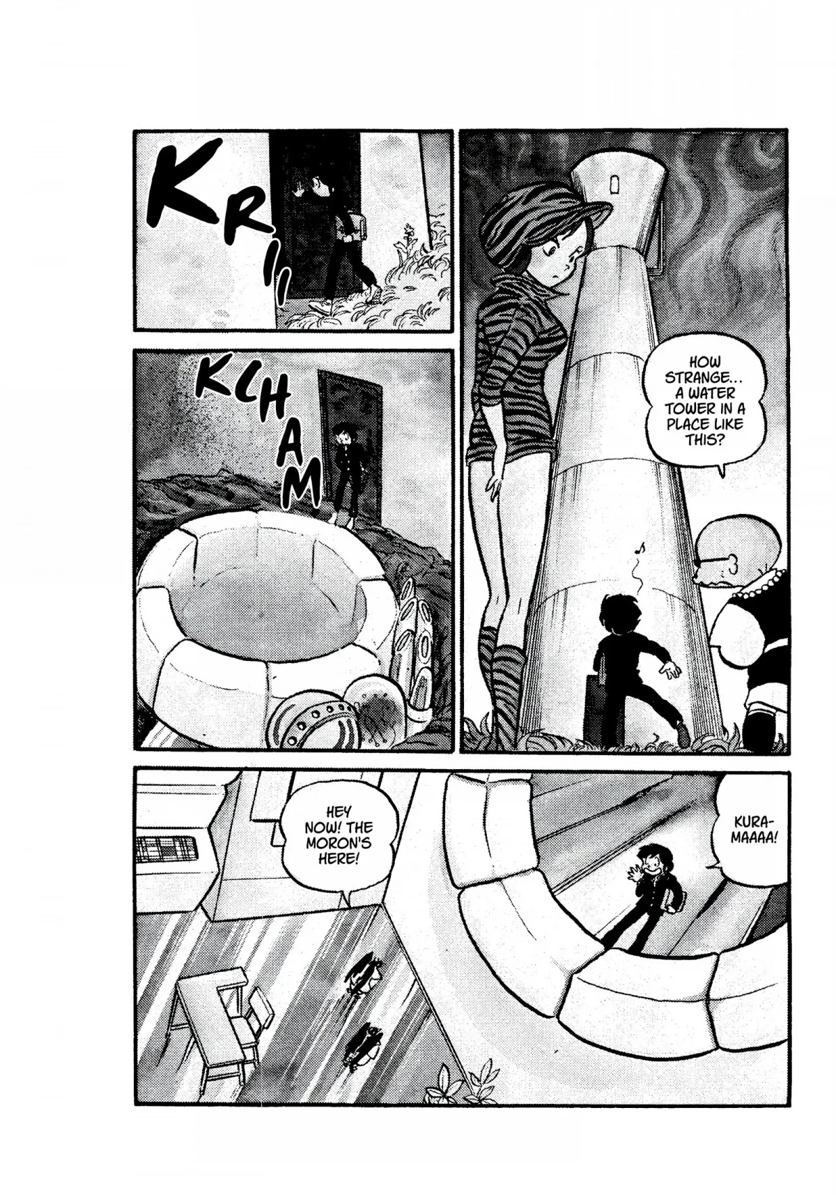 Urusei Yatsura Chapter 17 page 6 - Chapter 17: Obsession Is a Part of Love