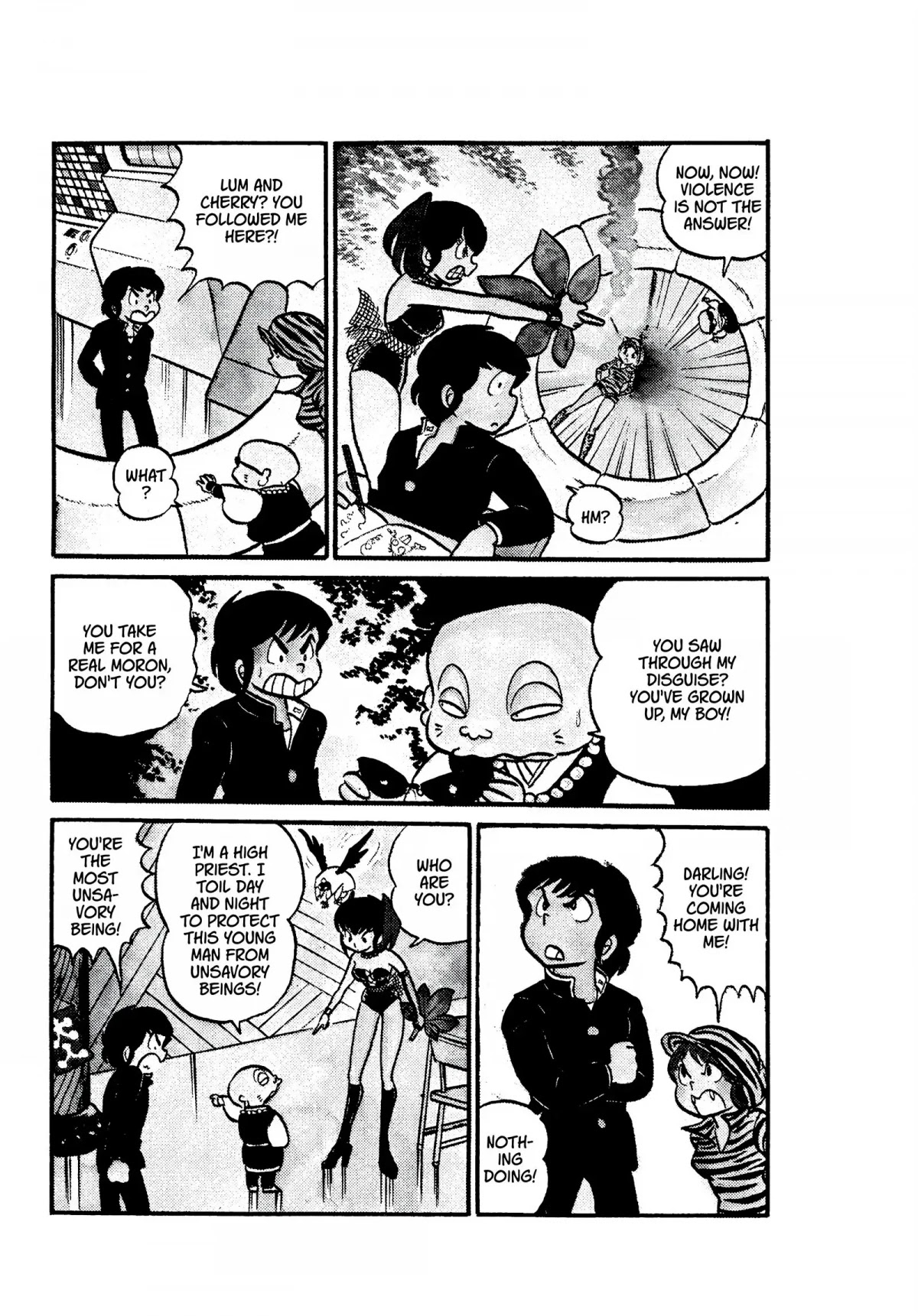 Urusei Yatsura Chapter 17 page 9 - Chapter 17: Obsession Is a Part of Love