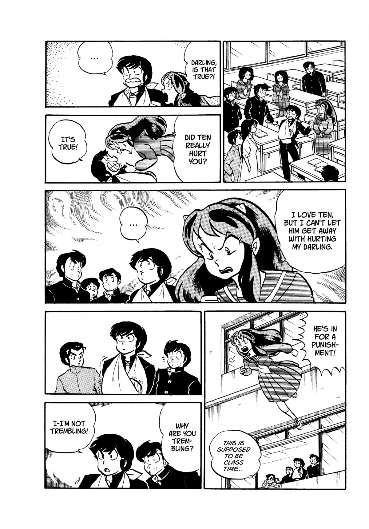 Urusei Yatsura Chapter 170 page 12 - Chapter 170: Deadly Fighter Snapping Turtle Ten