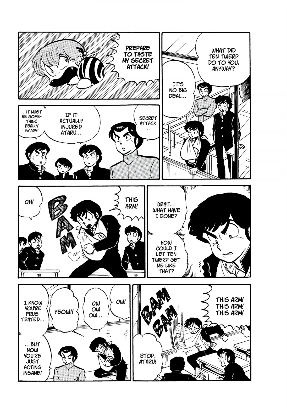 Urusei Yatsura Chapter 170 page 13 - Chapter 170: Deadly Fighter Snapping Turtle Ten