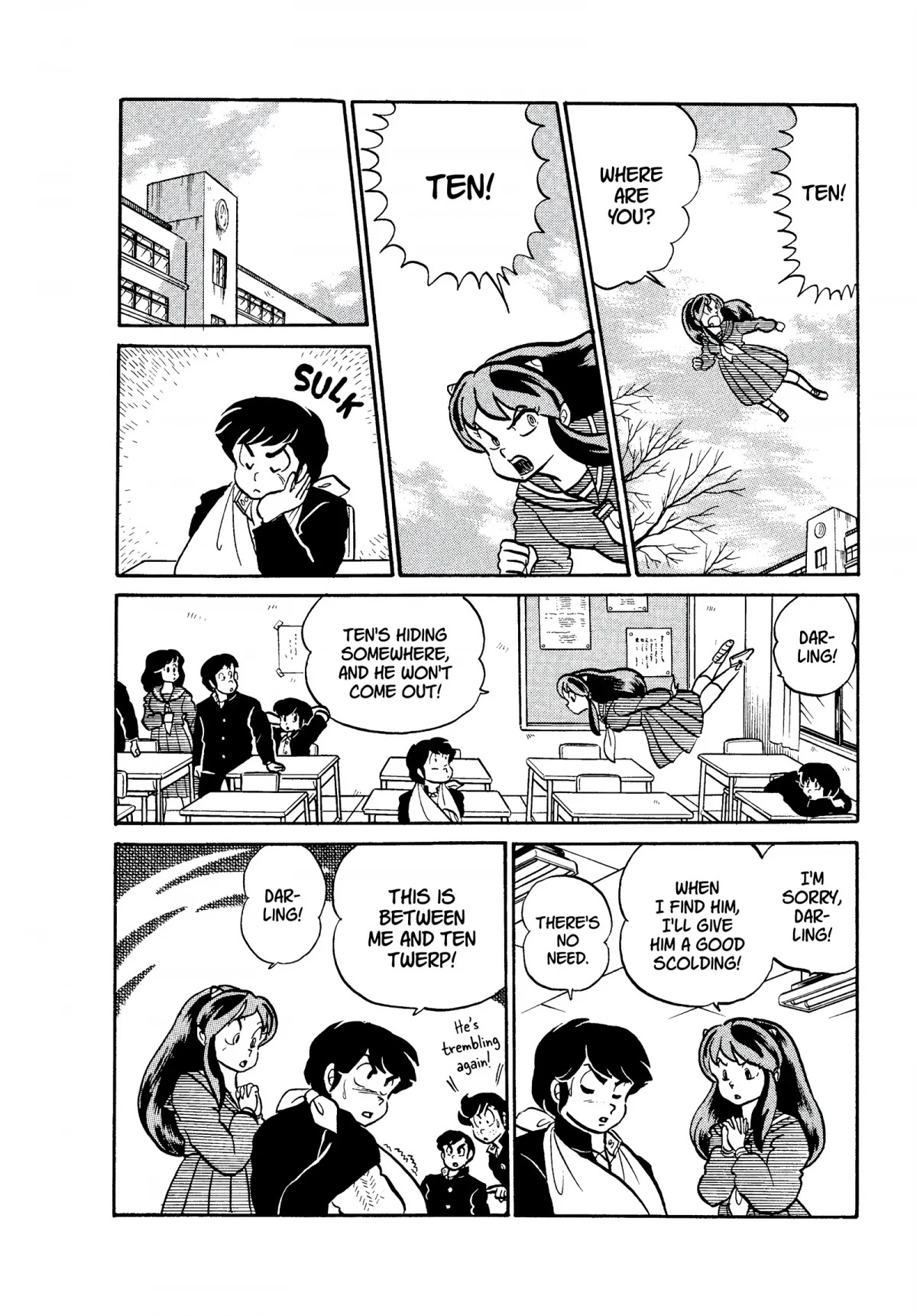 Urusei Yatsura Chapter 170 page 14 - Chapter 170: Deadly Fighter Snapping Turtle Ten
