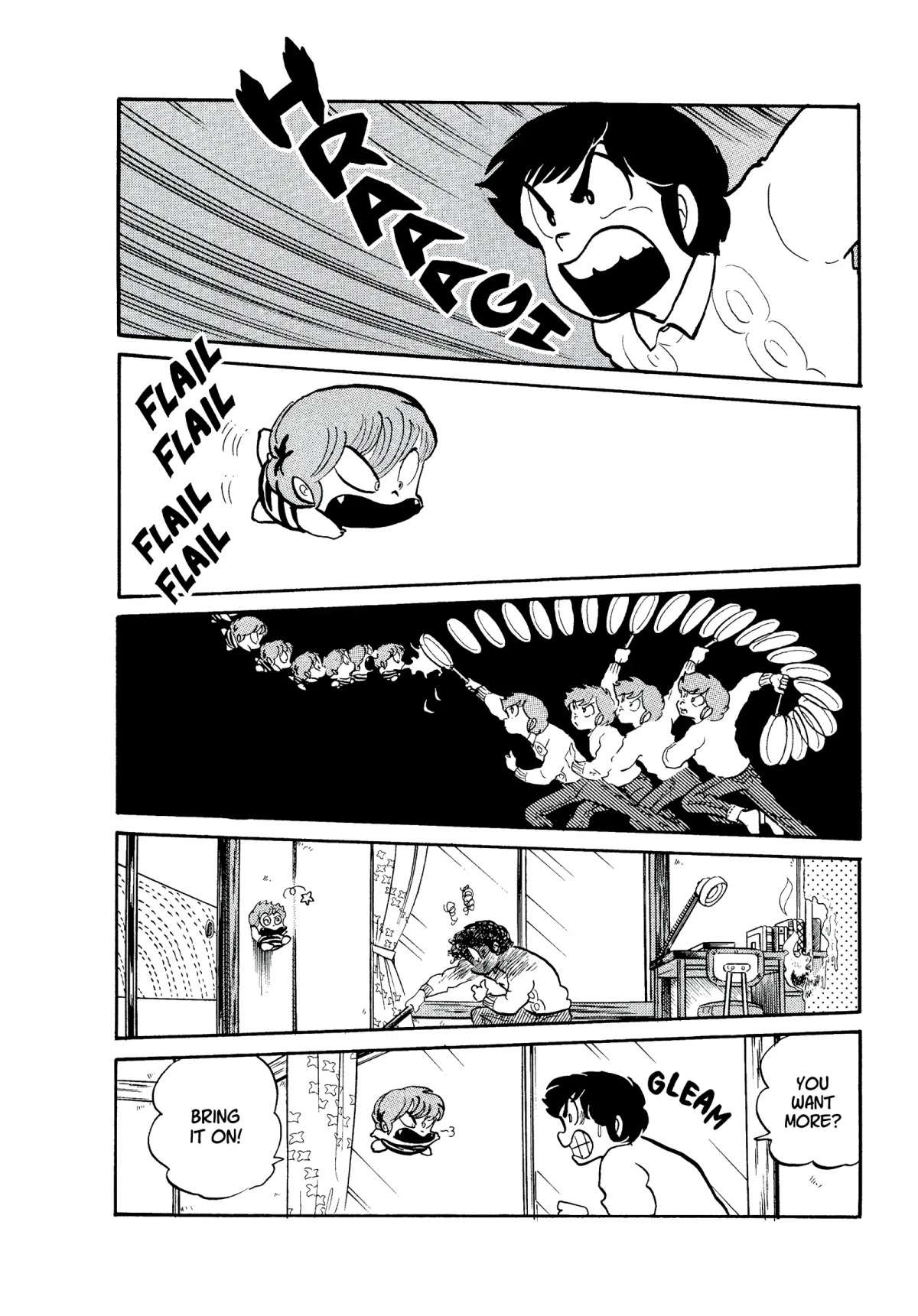 Urusei Yatsura Chapter 170 page 2 - Chapter 170: Deadly Fighter Snapping Turtle Ten