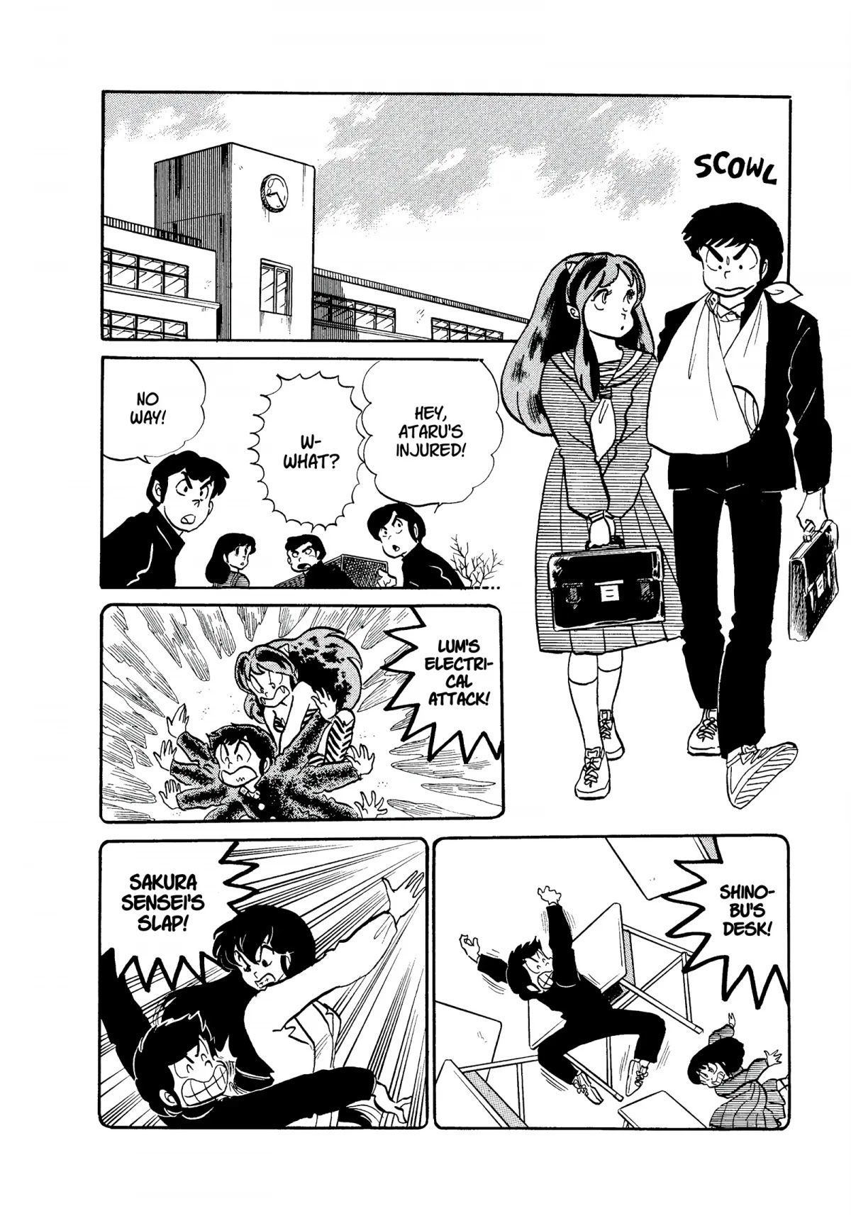 Urusei Yatsura Chapter 170 page 4 - Chapter 170: Deadly Fighter Snapping Turtle Ten