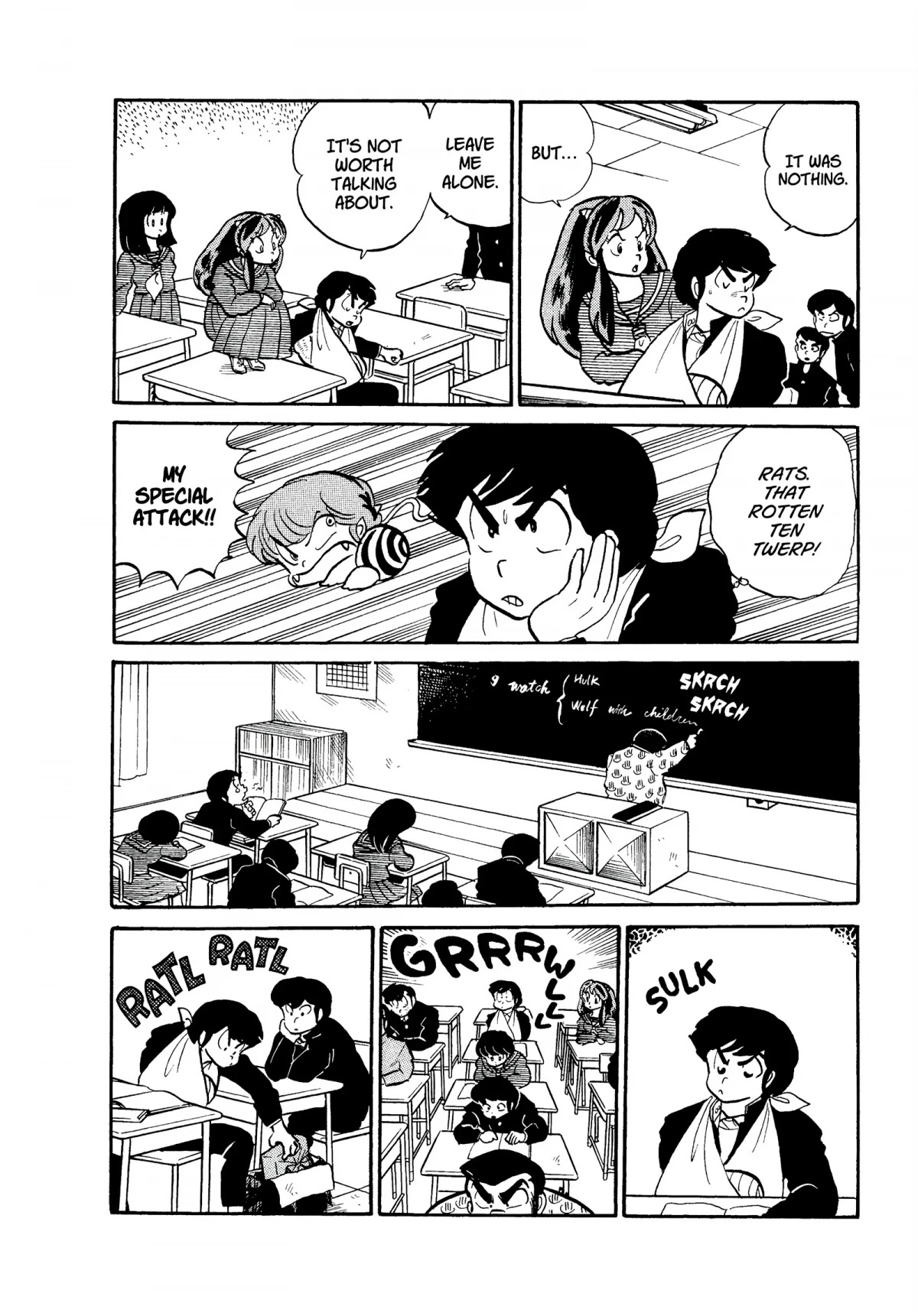 Urusei Yatsura Chapter 170 page 6 - Chapter 170: Deadly Fighter Snapping Turtle Ten