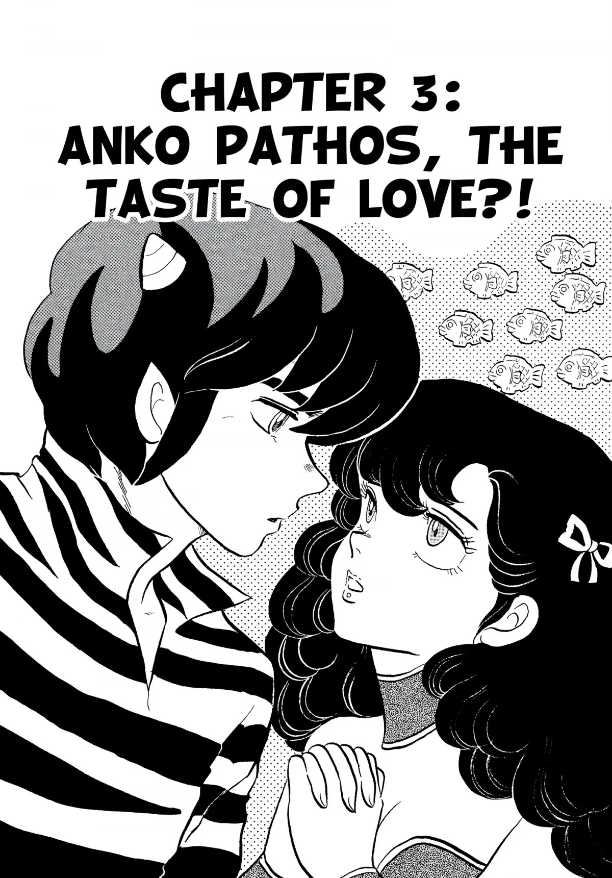 Urusei Yatsura Chapter 171 page 1 - Chapter 171: Anko Pathos, the Taste of Love?!