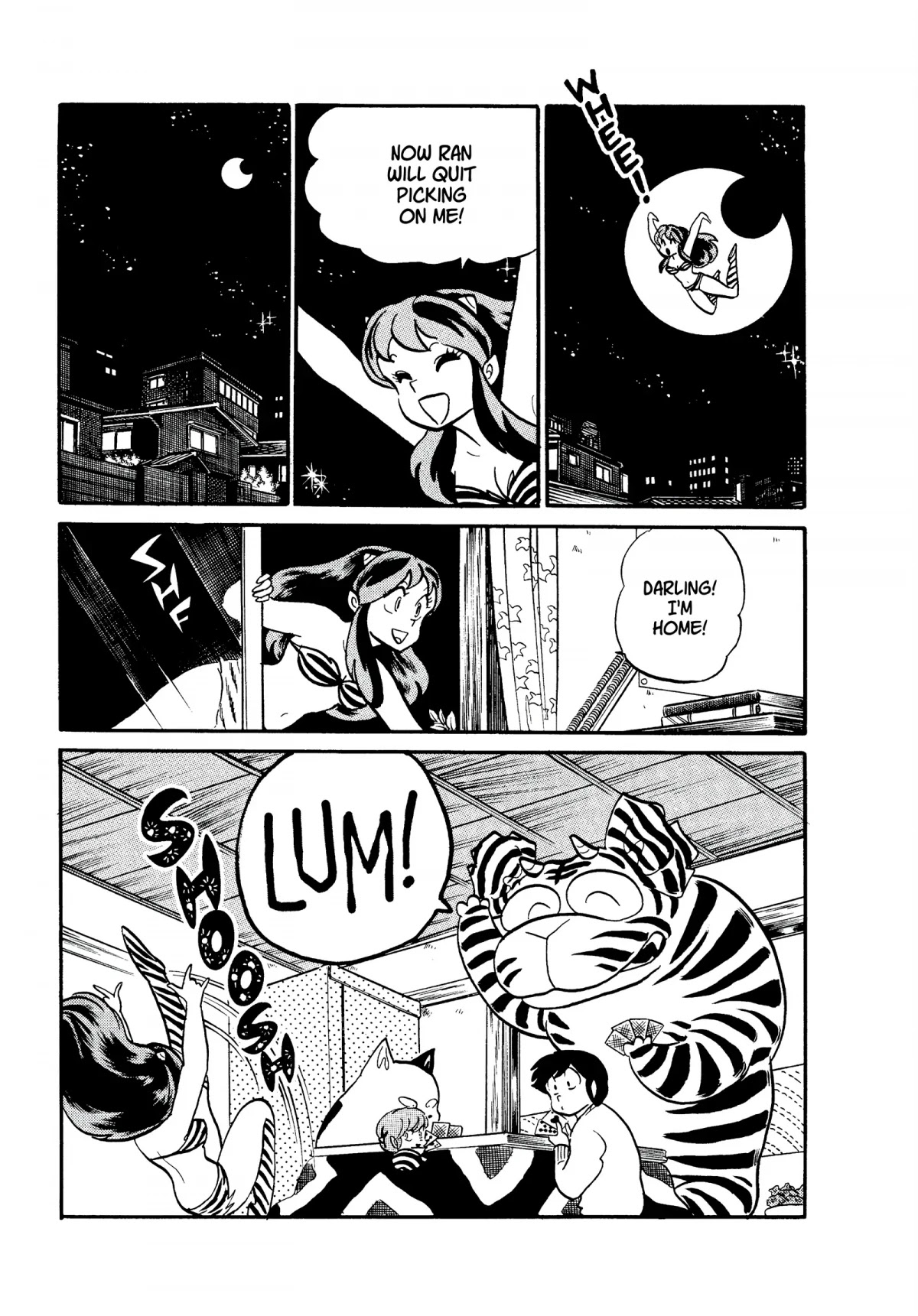 Urusei Yatsura Chapter 171 page 11 - Chapter 171: Anko Pathos, the Taste of Love?!
