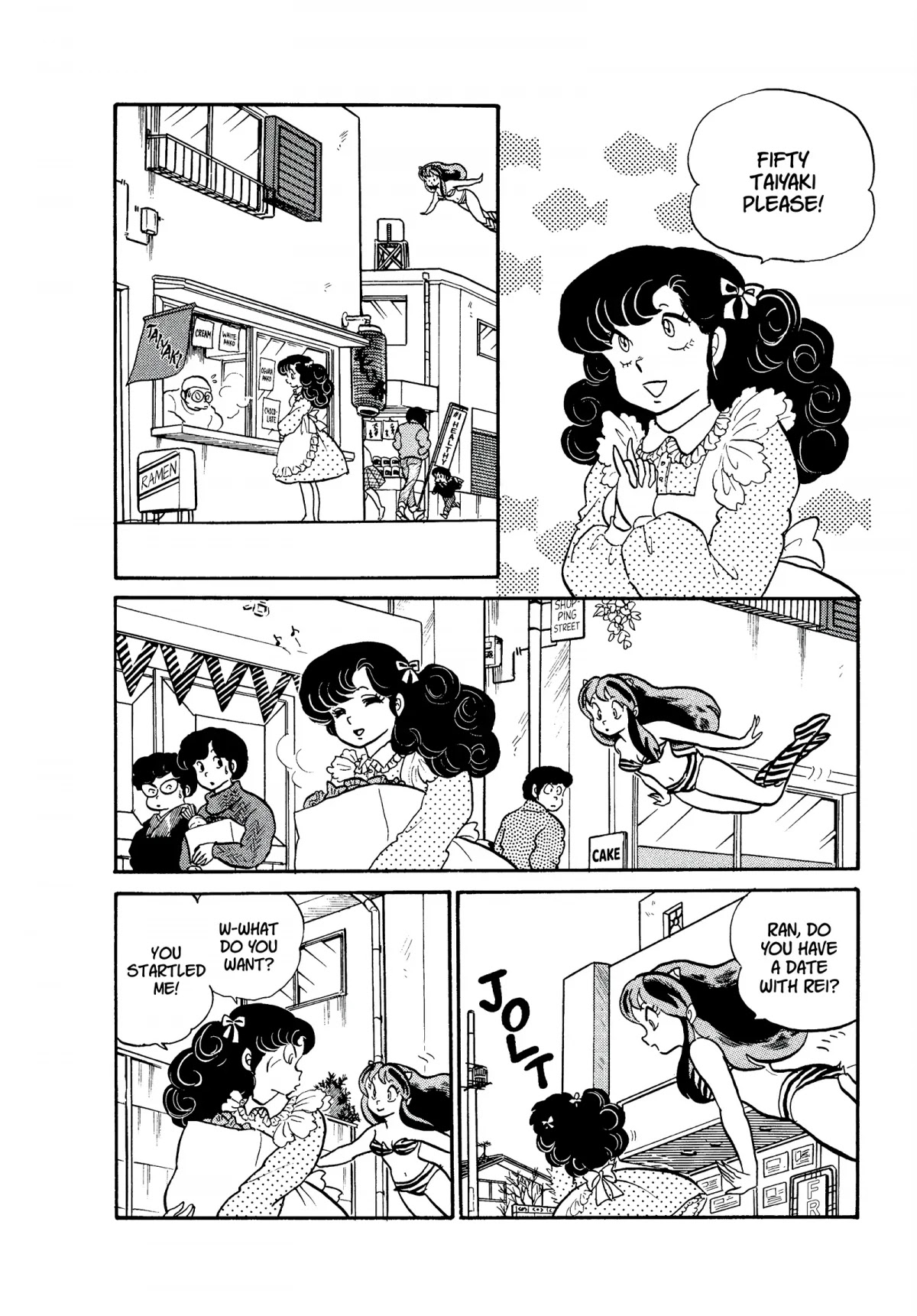 Urusei Yatsura Chapter 171 page 2 - Chapter 171: Anko Pathos, the Taste of Love?!
