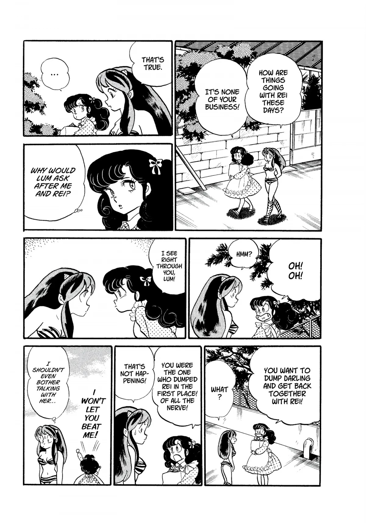 Urusei Yatsura Chapter 171 page 3 - Chapter 171: Anko Pathos, the Taste of Love?!