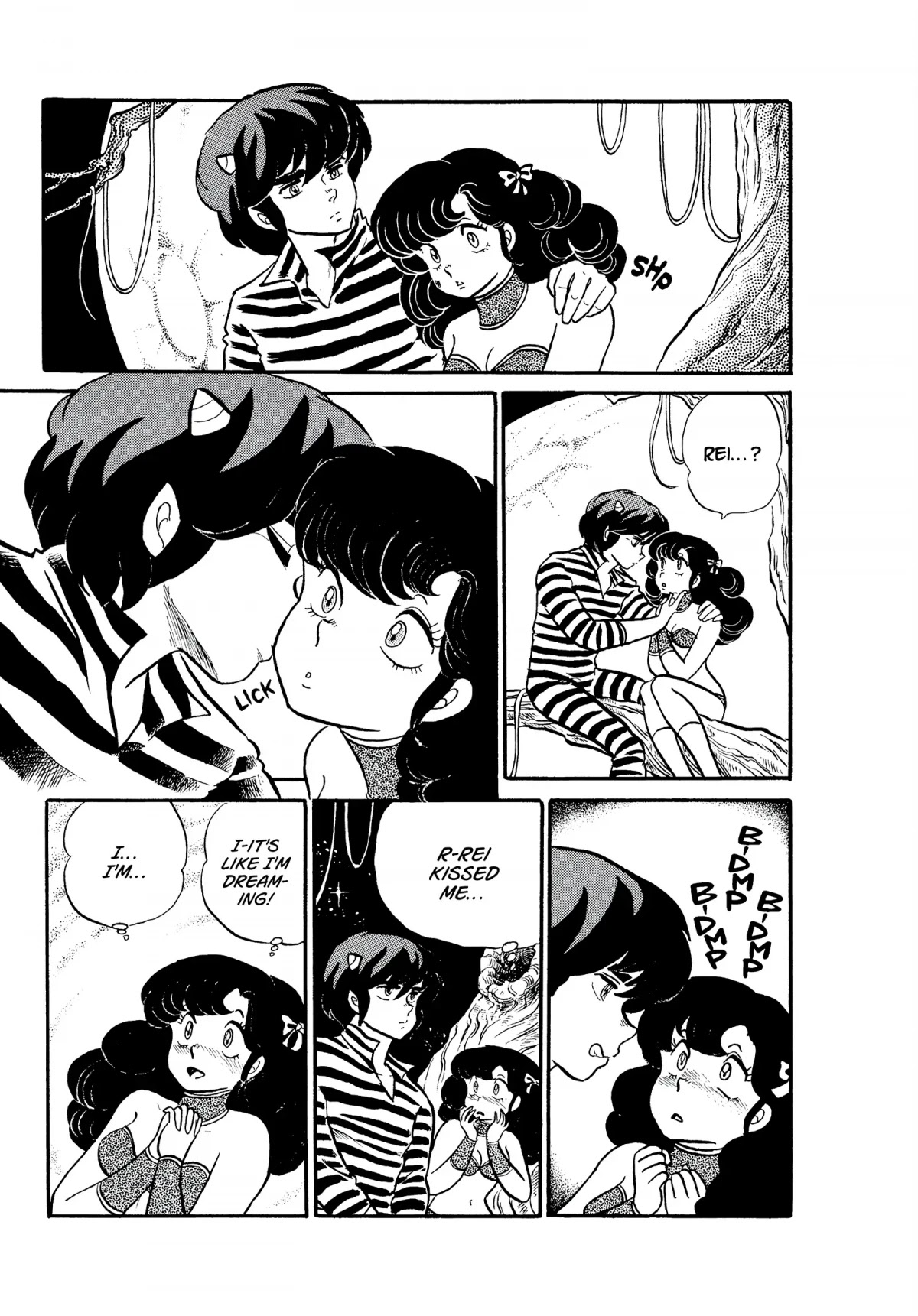 Urusei Yatsura Chapter 171 page 5 - Chapter 171: Anko Pathos, the Taste of Love?!