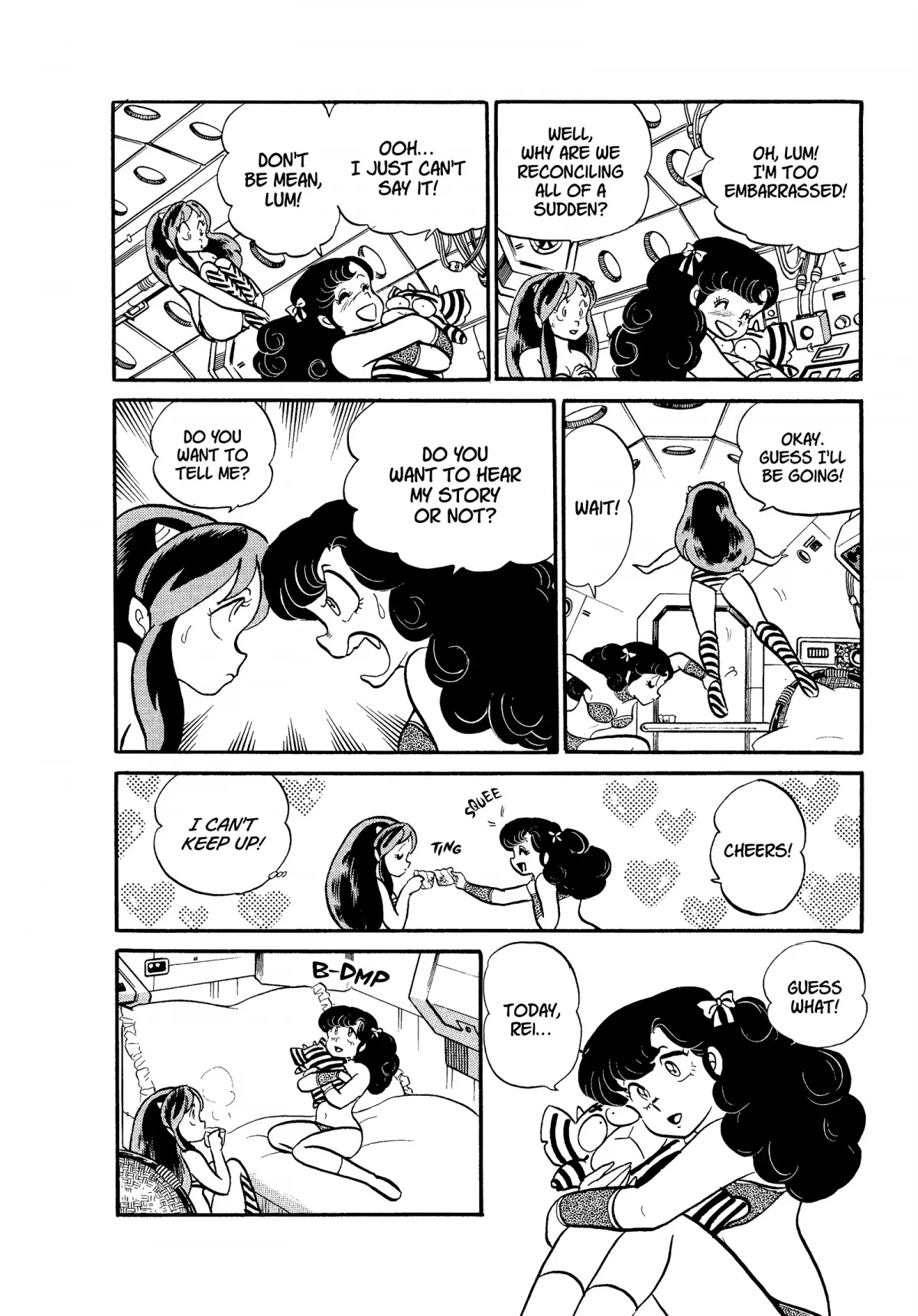 Urusei Yatsura Chapter 171 page 8 - Chapter 171: Anko Pathos, the Taste of Love?!