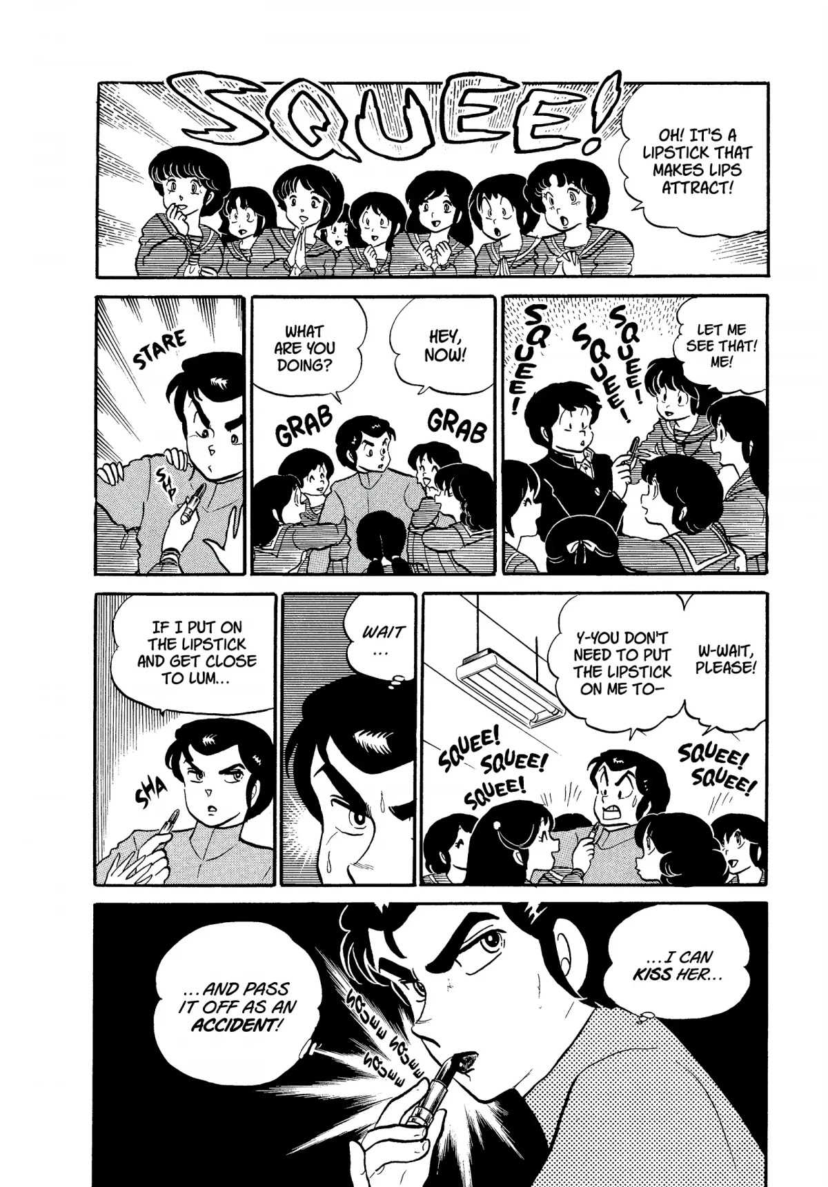 Urusei Yatsura Chapter 172 page 12 - Chapter 172: Indelible Lipstick Magic