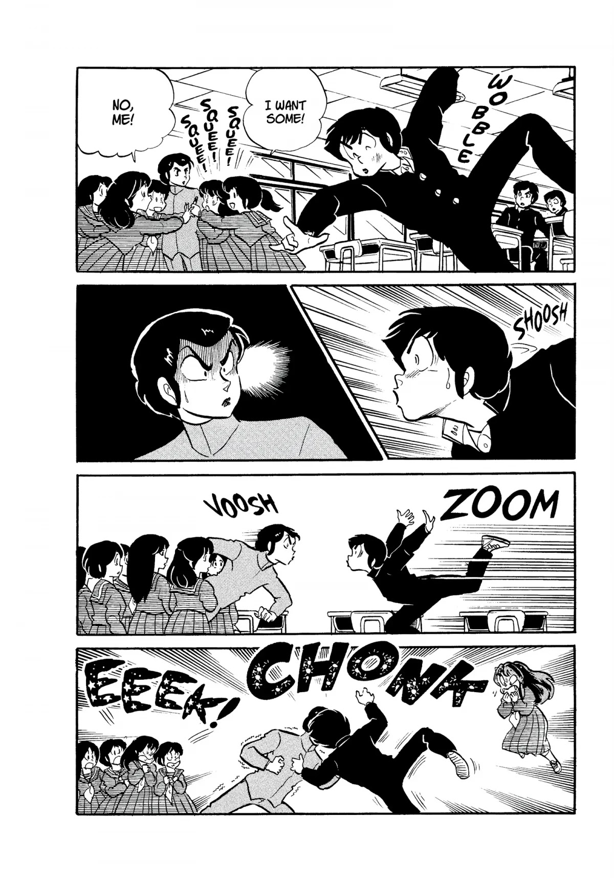 Urusei Yatsura Chapter 172 page 14 - Chapter 172: Indelible Lipstick Magic