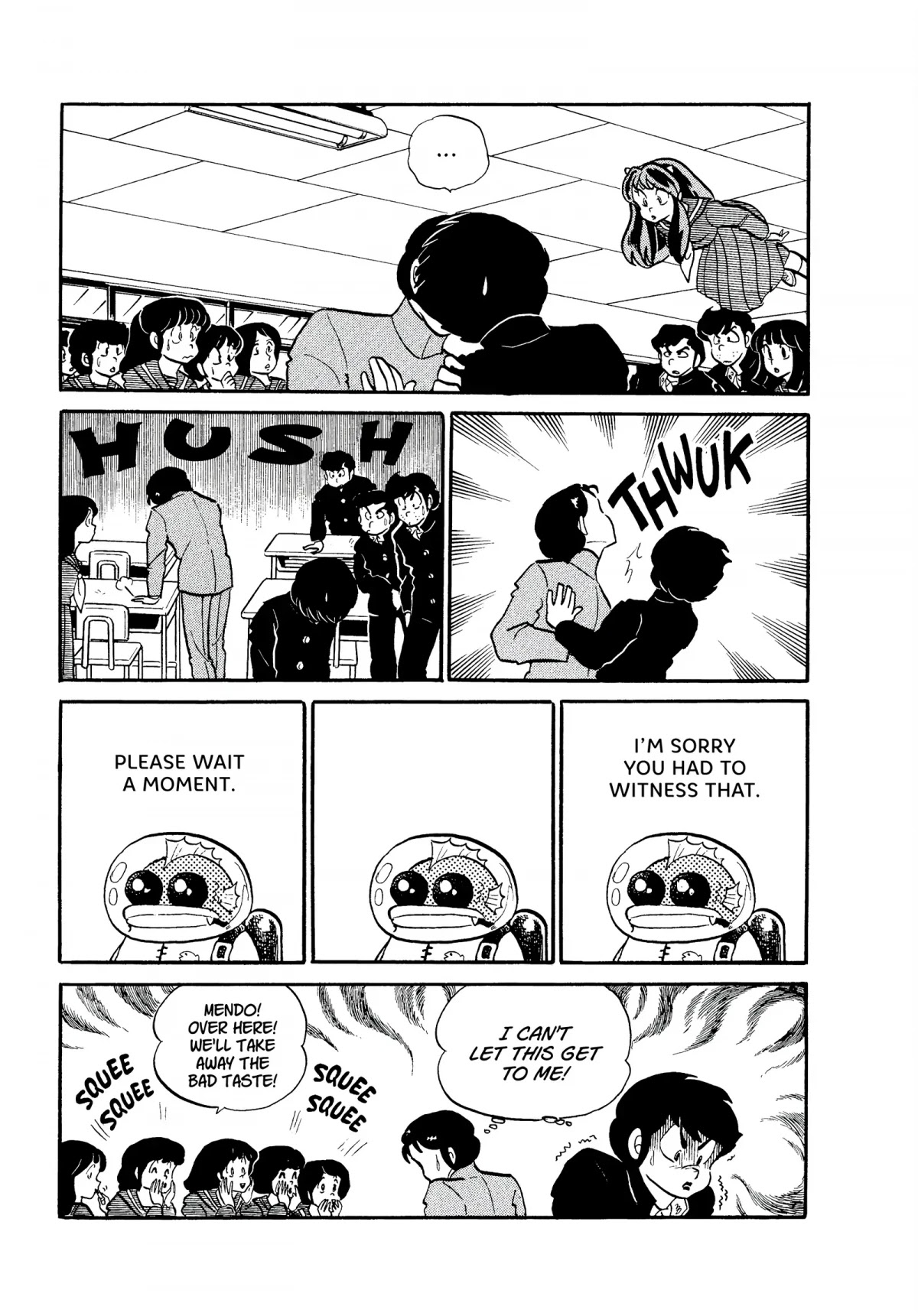 Urusei Yatsura Chapter 172 page 15 - Chapter 172: Indelible Lipstick Magic
