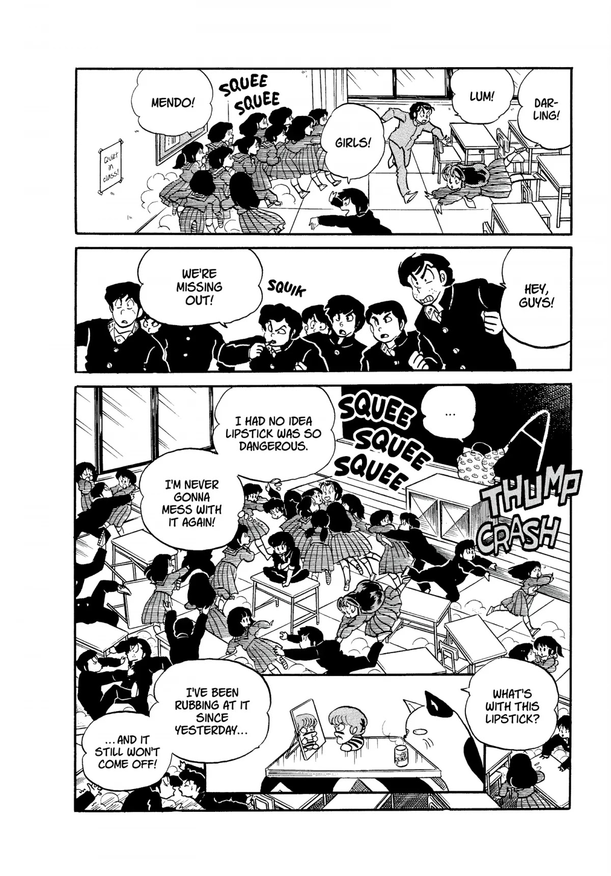 Urusei Yatsura Chapter 172 page 16 - Chapter 172: Indelible Lipstick Magic