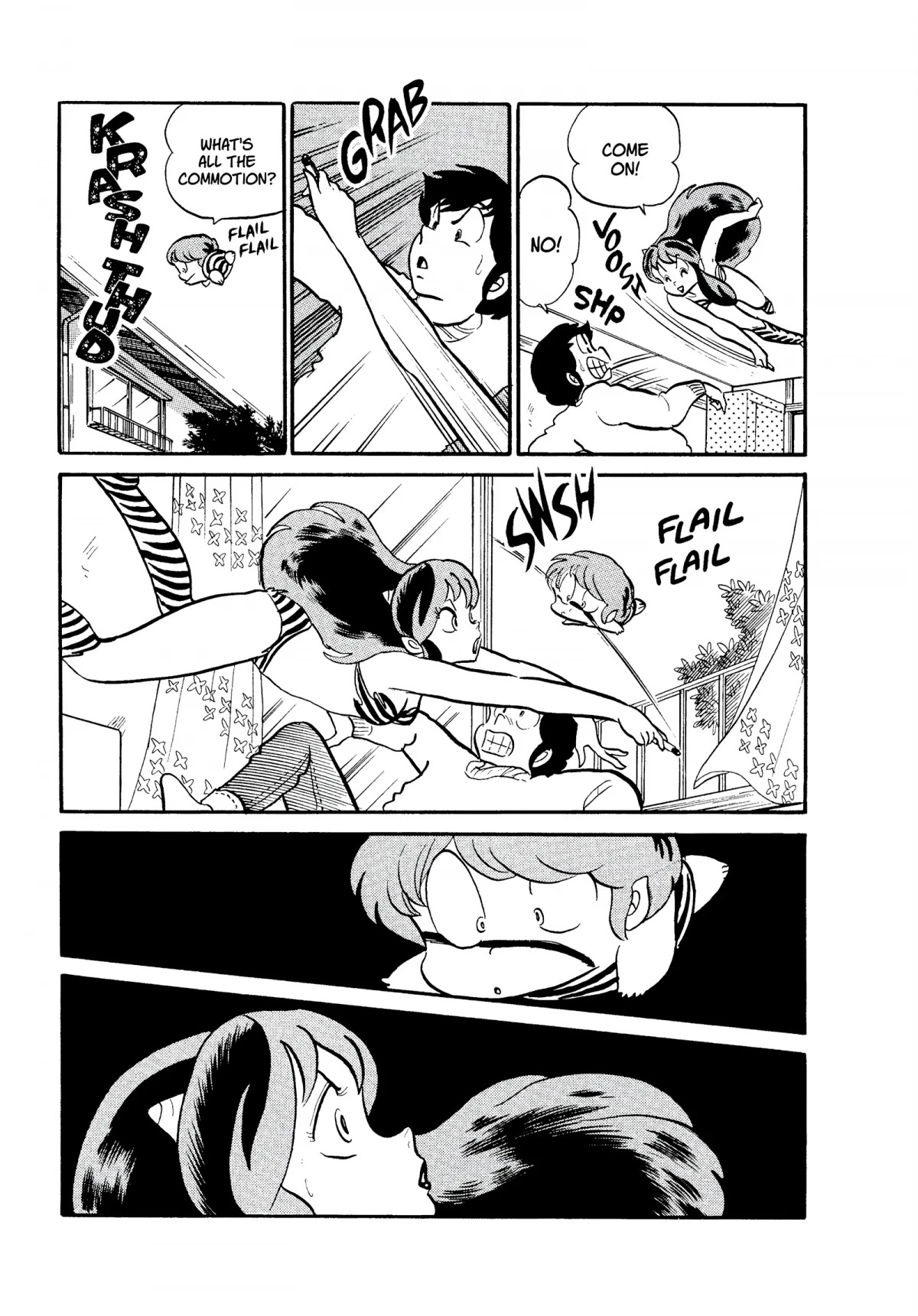 Urusei Yatsura Chapter 172 page 5 - Chapter 172: Indelible Lipstick Magic