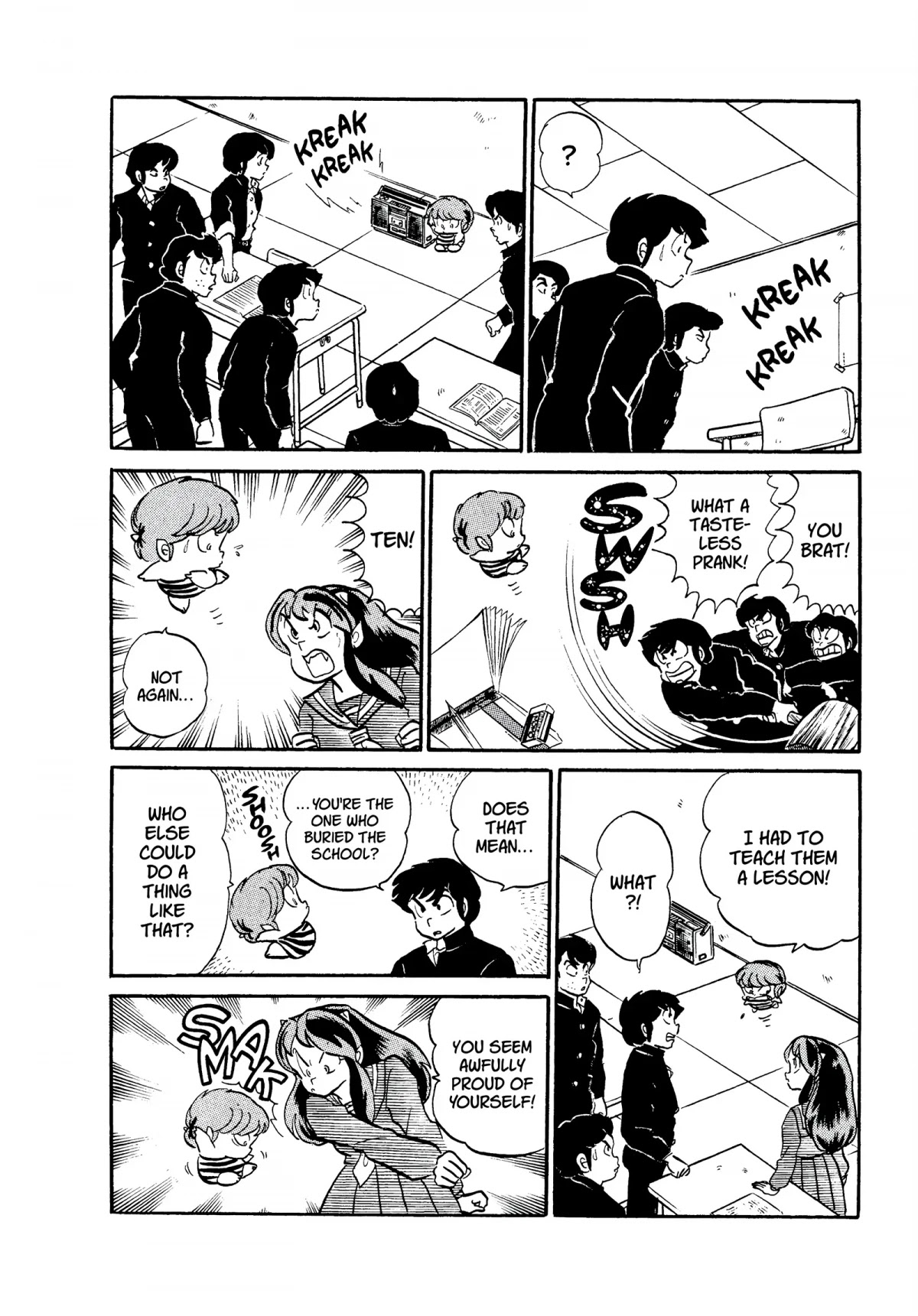 Urusei Yatsura Chapter 173 page 12 - Chapter 173: Buried Classroom