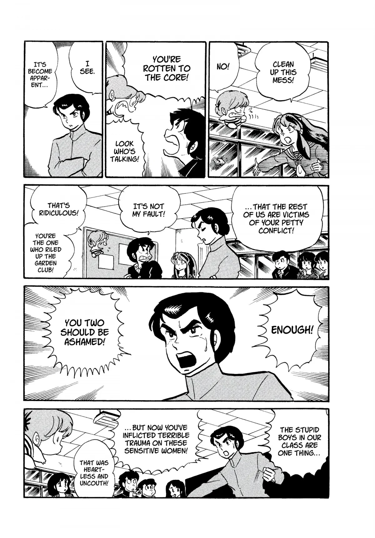 Urusei Yatsura Chapter 173 page 13 - Chapter 173: Buried Classroom