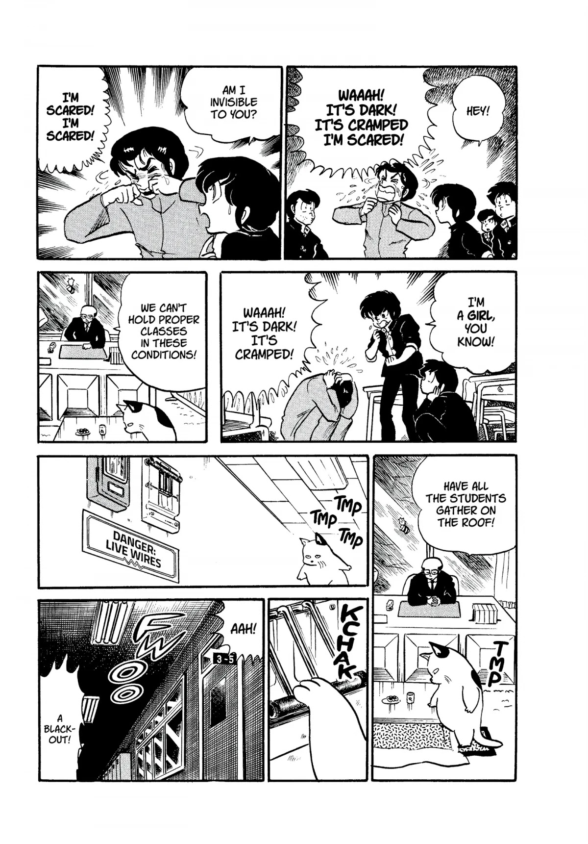 Urusei Yatsura Chapter 173 page 15 - Chapter 173: Buried Classroom