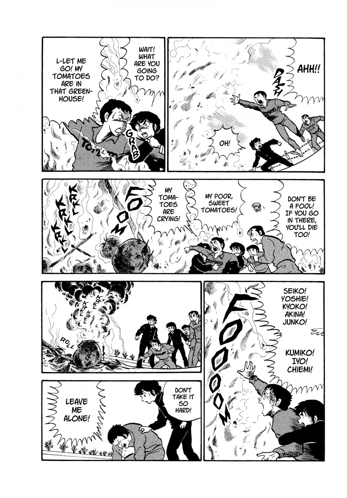 Urusei Yatsura Chapter 173 page 4 - Chapter 173: Buried Classroom