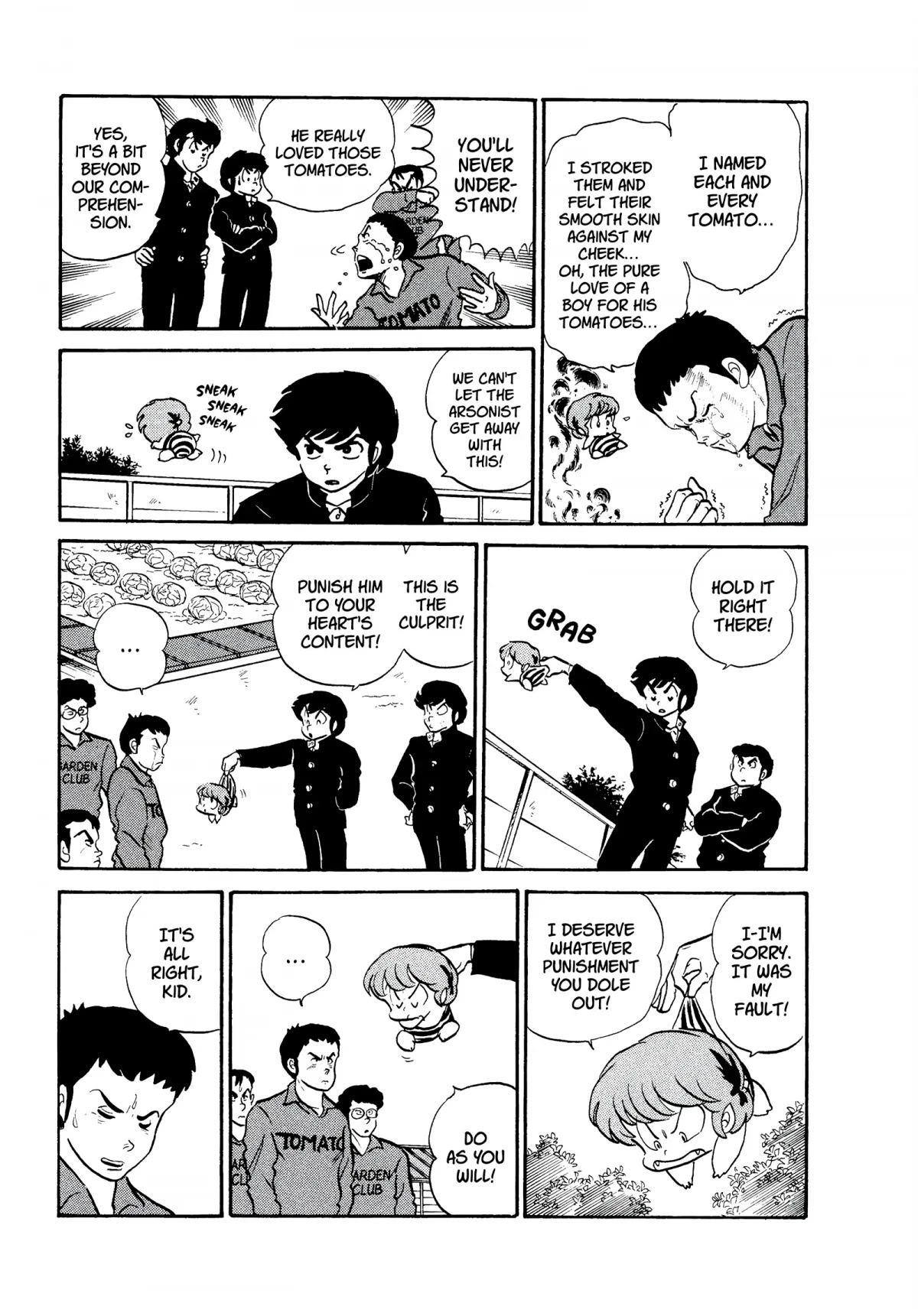 Urusei Yatsura Chapter 173 page 5 - Chapter 173: Buried Classroom