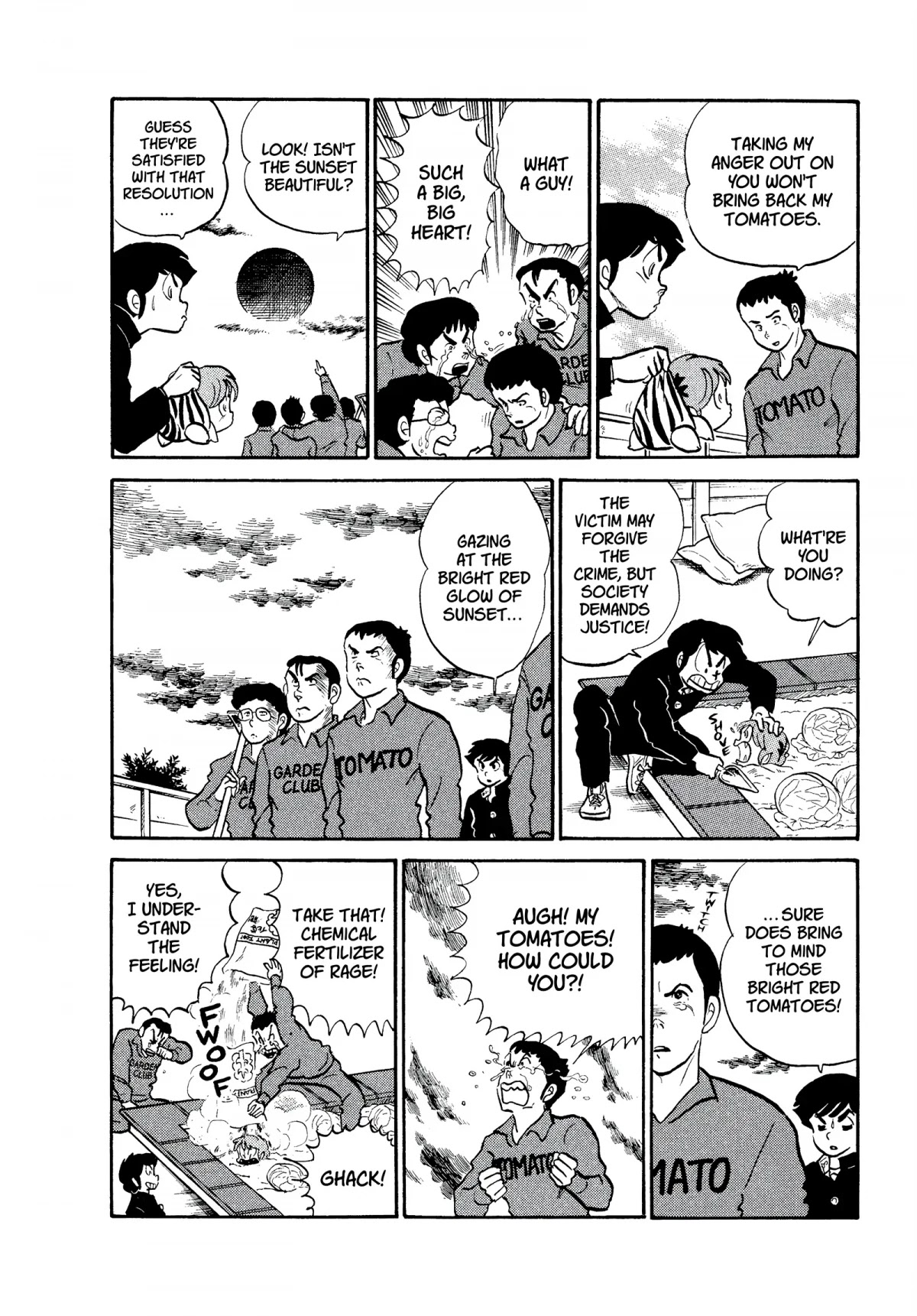 Urusei Yatsura Chapter 173 page 6 - Chapter 173: Buried Classroom