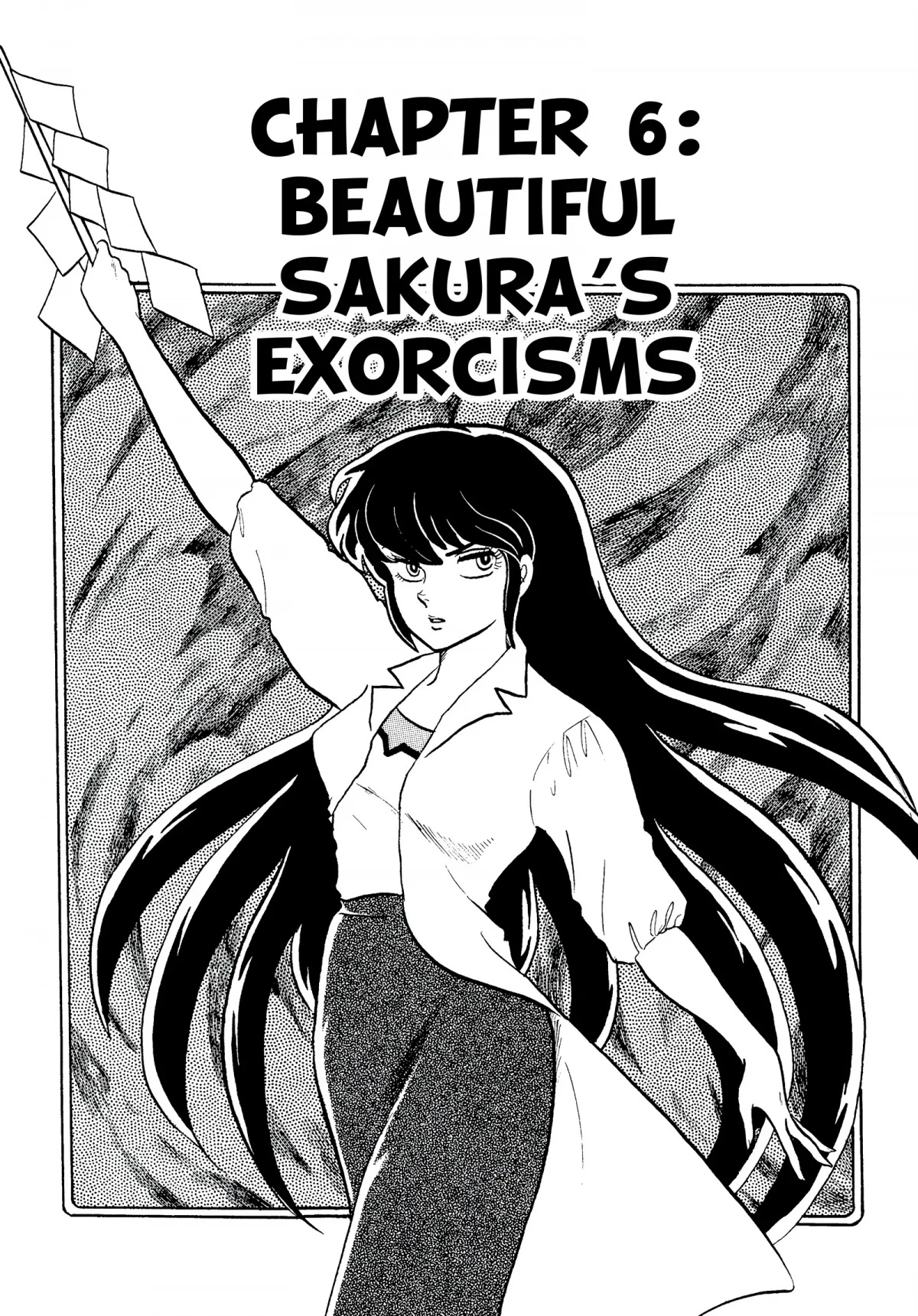 Urusei Yatsura Chapter 174 page 1 - Chapter 174: Beautiful Sakura’s Exorcisms
