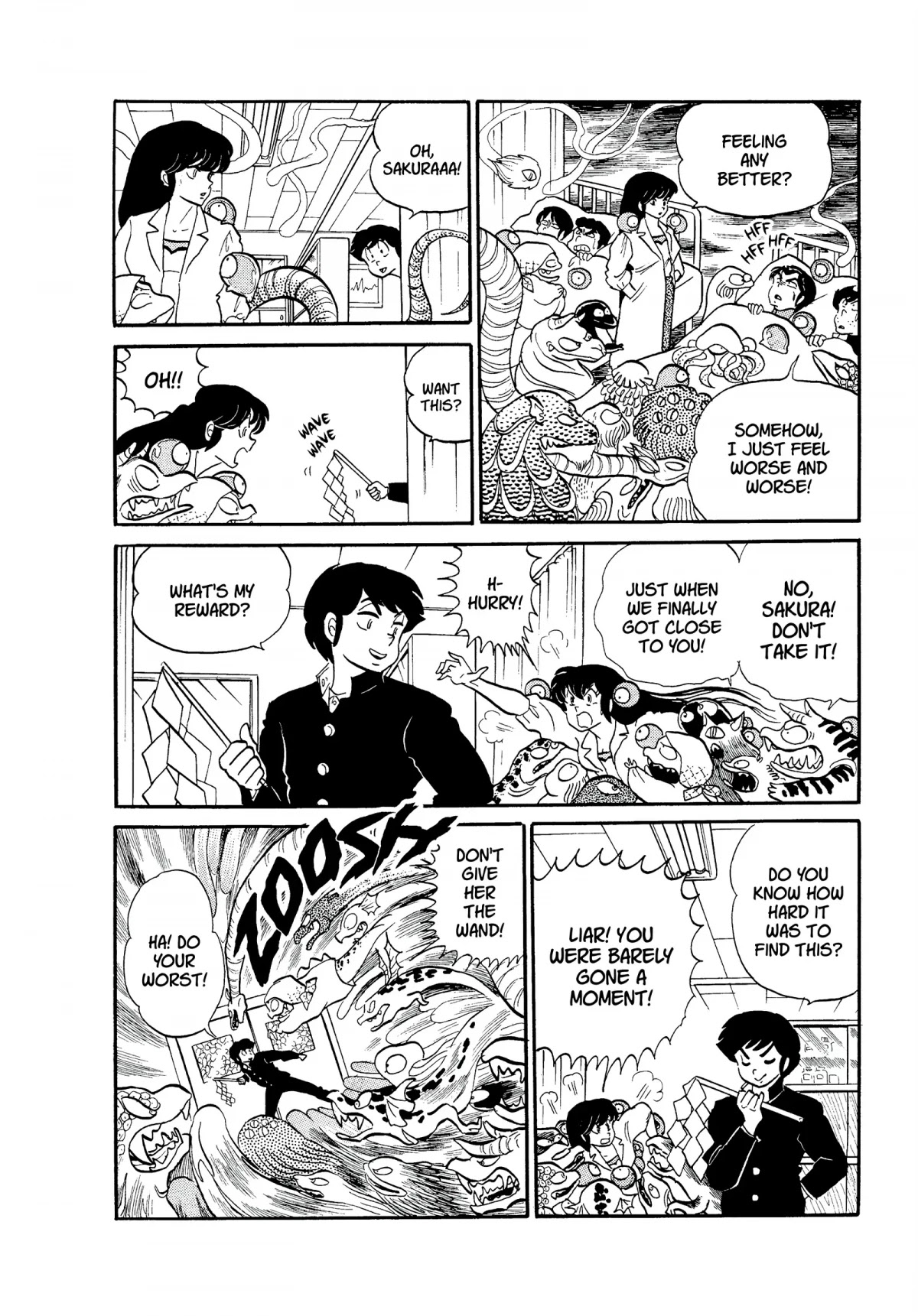Urusei Yatsura Chapter 174 page 12 - Chapter 174: Beautiful Sakura’s Exorcisms