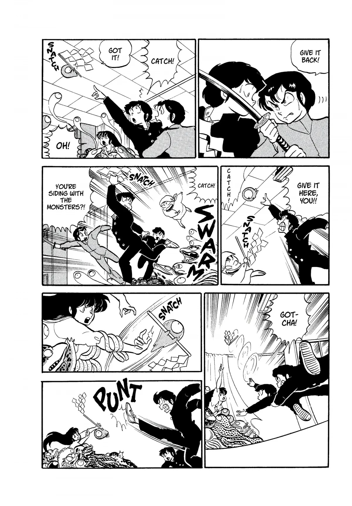 Urusei Yatsura Chapter 174 page 14 - Chapter 174: Beautiful Sakura’s Exorcisms