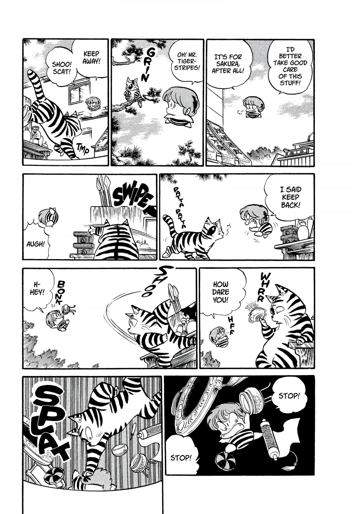 Urusei Yatsura Chapter 174 page 3 - Chapter 174: Beautiful Sakura’s Exorcisms
