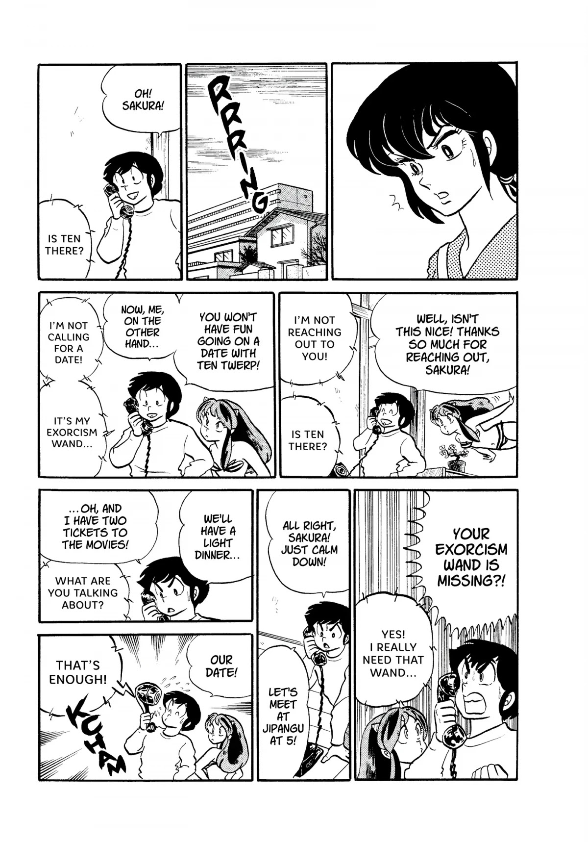 Urusei Yatsura Chapter 174 page 5 - Chapter 174: Beautiful Sakura’s Exorcisms