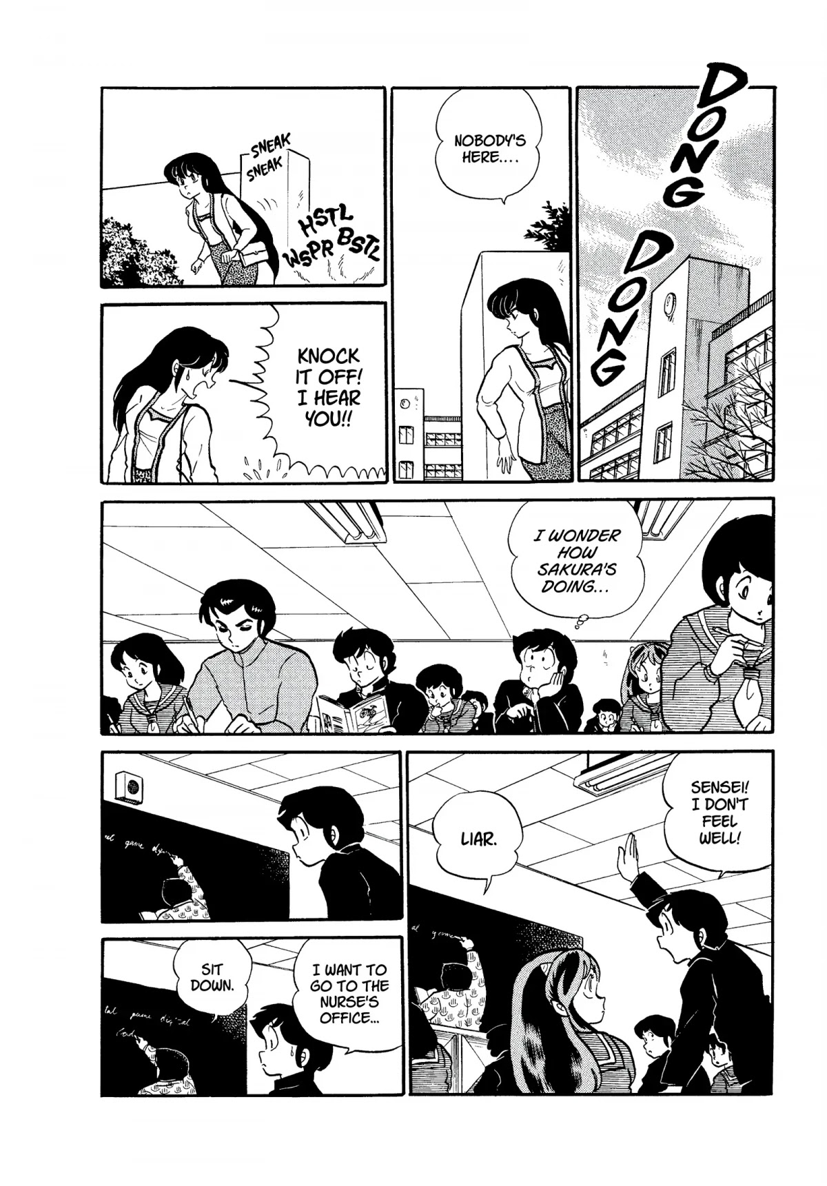 Urusei Yatsura Chapter 174 page 6 - Chapter 174: Beautiful Sakura’s Exorcisms