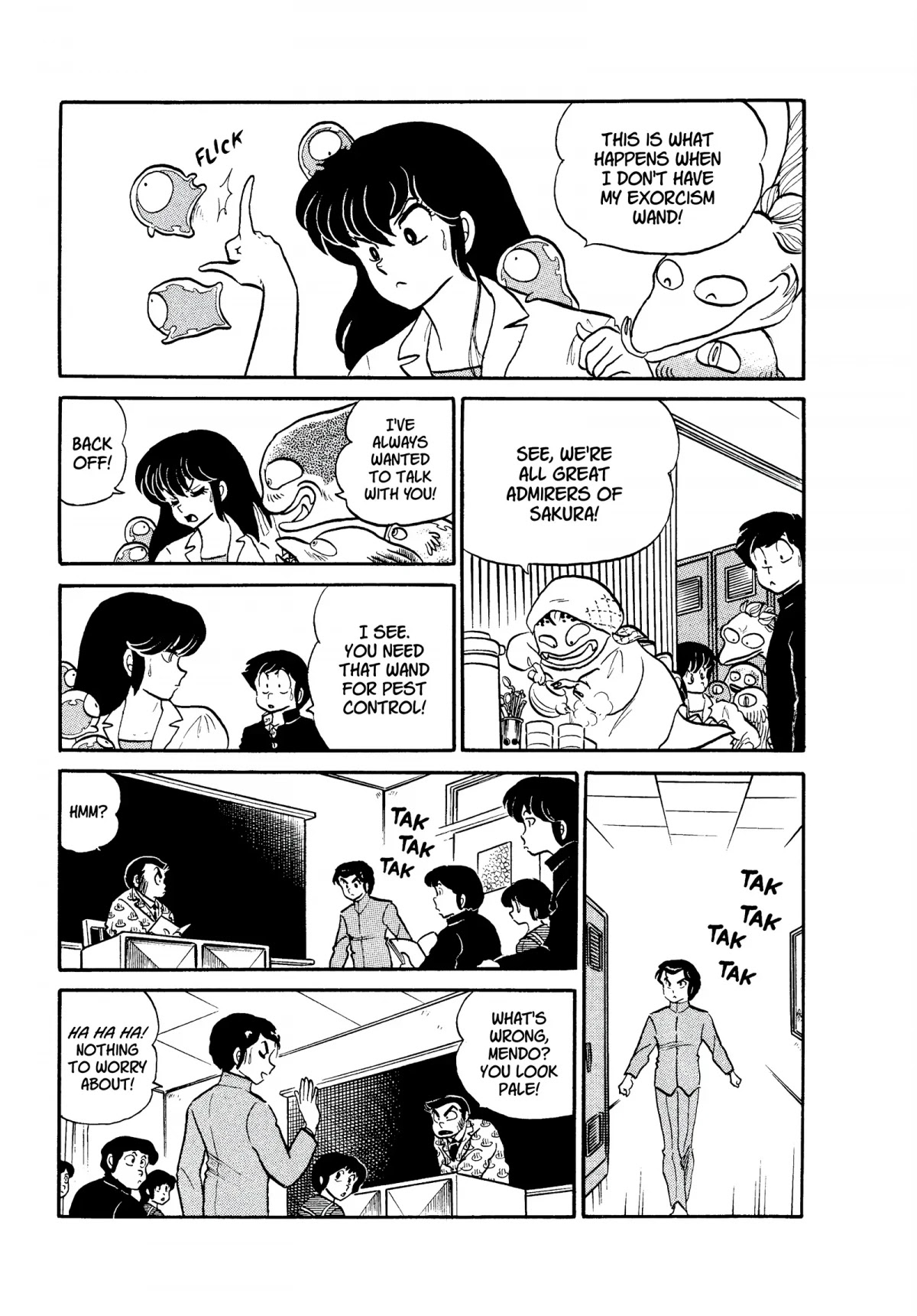 Urusei Yatsura Chapter 174 page 9 - Chapter 174: Beautiful Sakura’s Exorcisms