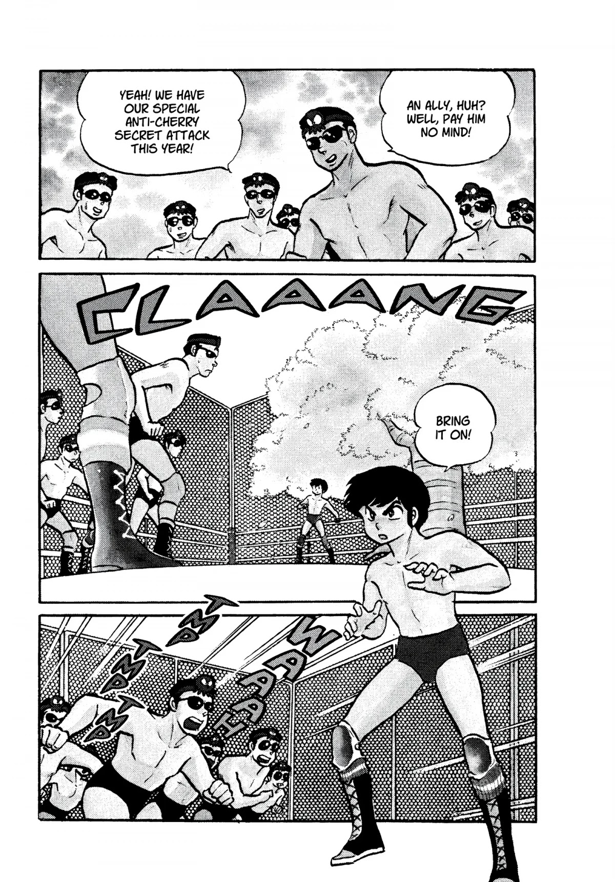 Urusei Yatsura Chapter 175 page 11 - Chapter 175: Flower Viewing Death Match!
