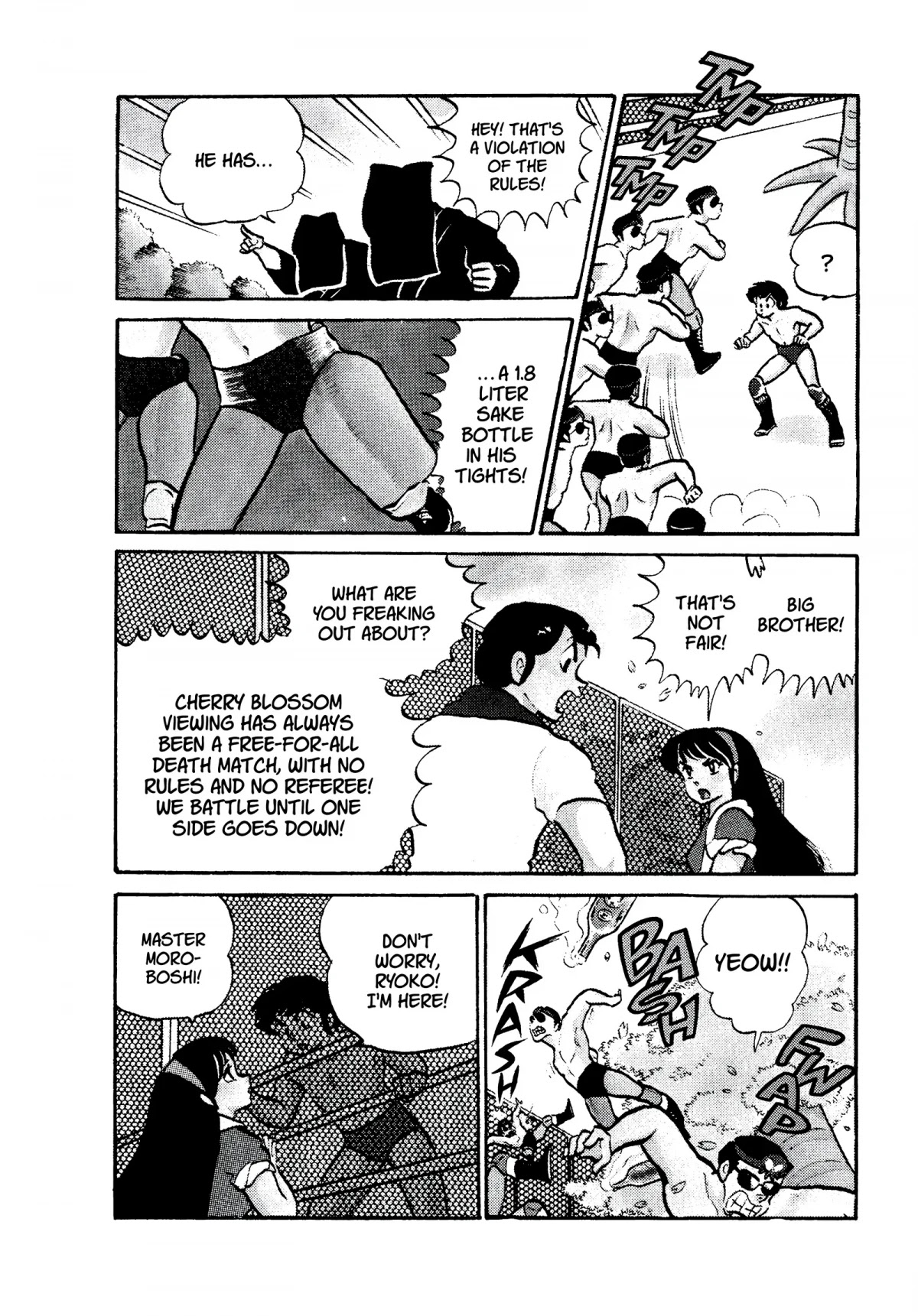 Urusei Yatsura Chapter 175 page 12 - Chapter 175: Flower Viewing Death Match!